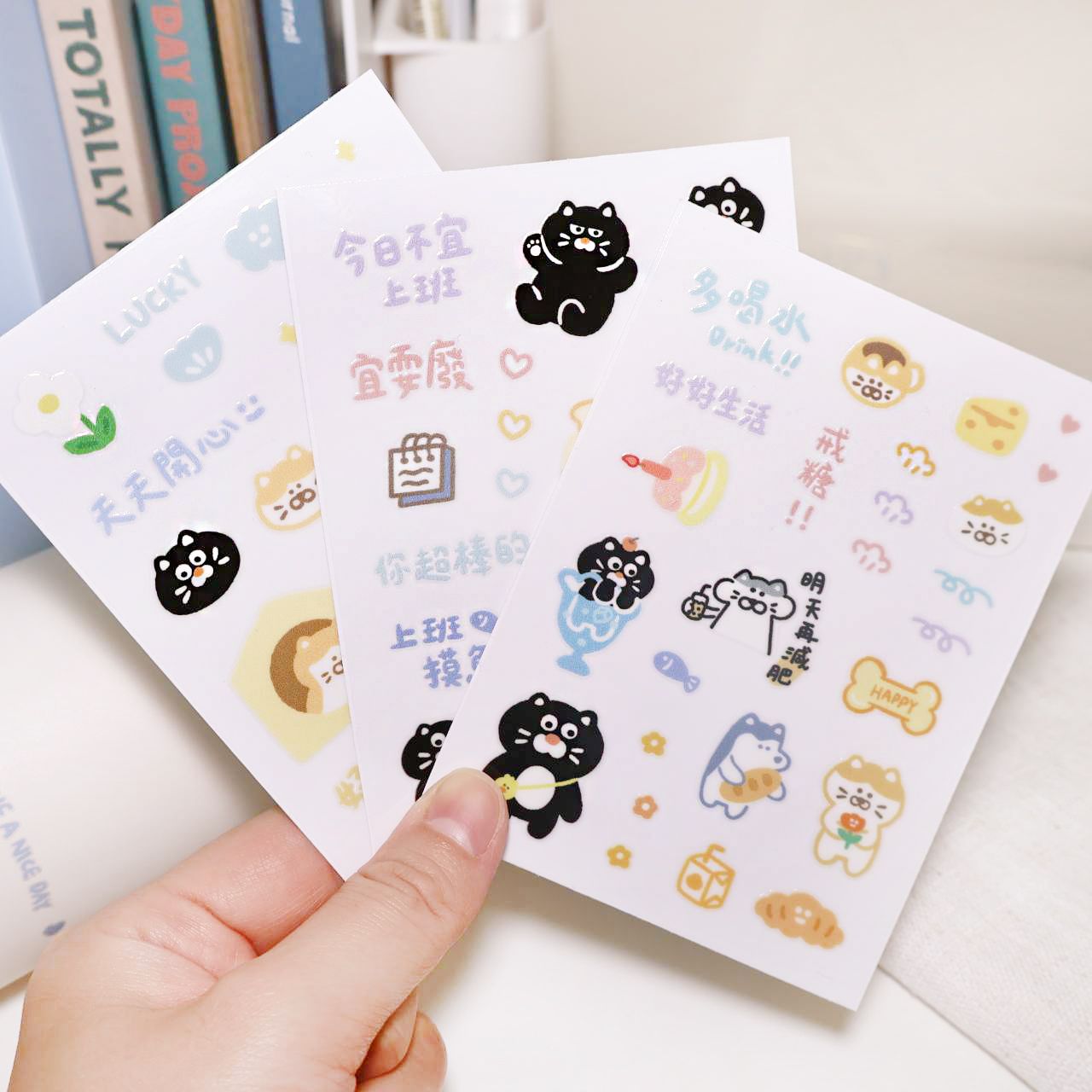 【可愛動物水晶貼】3款 水晶轉印貼紙 封口貼 可愛動物插圖 生活語錄 包裝貼紙
