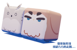 小方雞