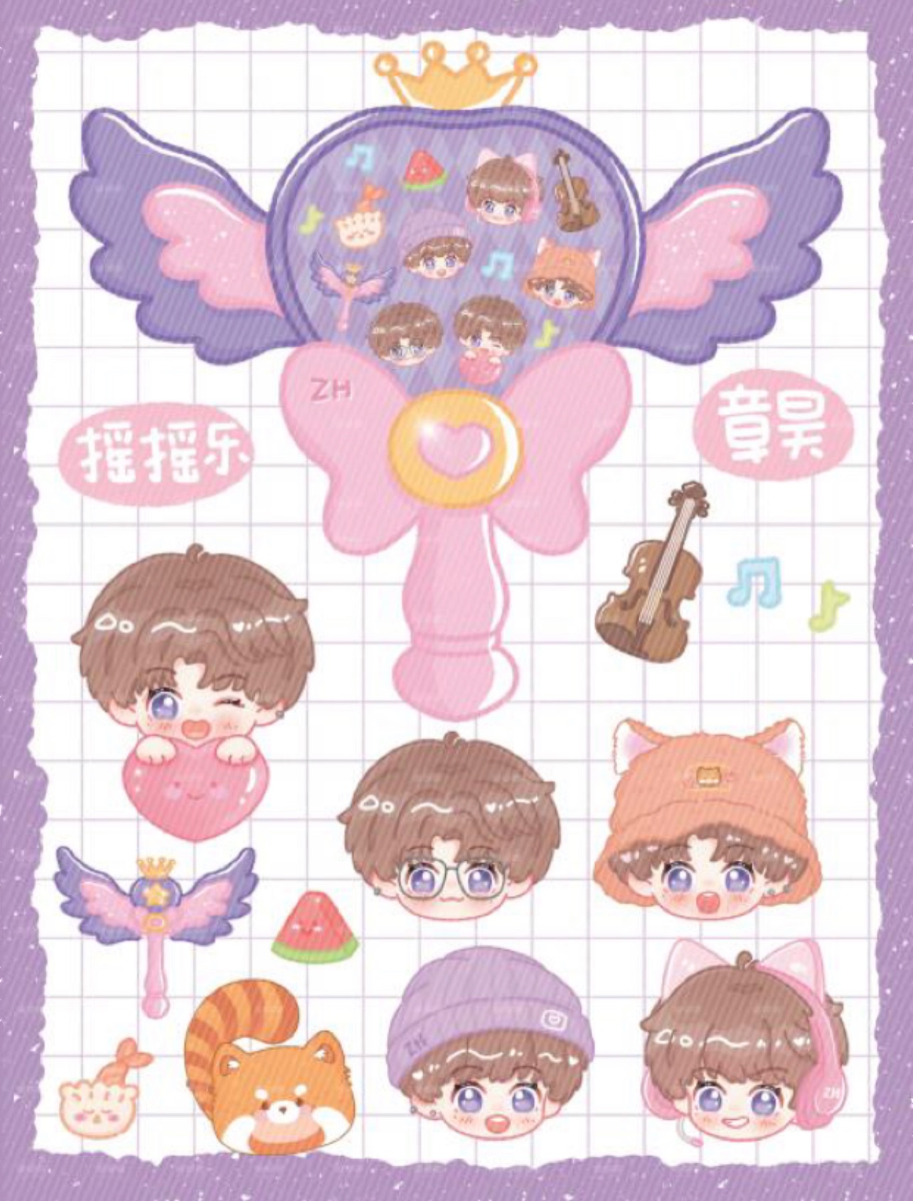 Interpol搖搖樂立牌