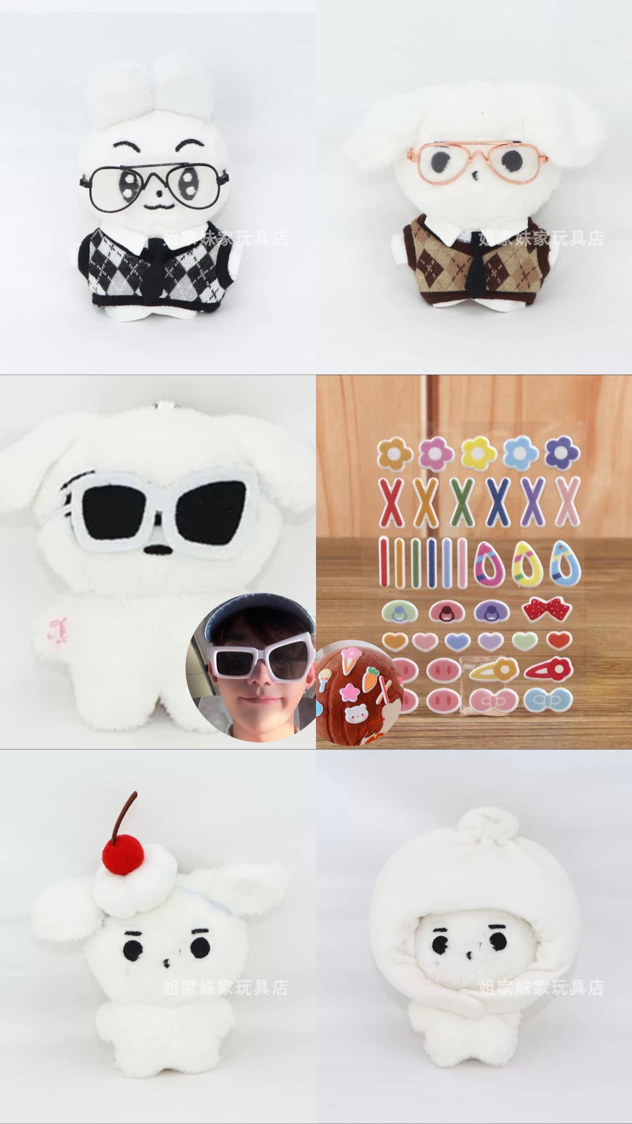 《預購》娃娃 配件