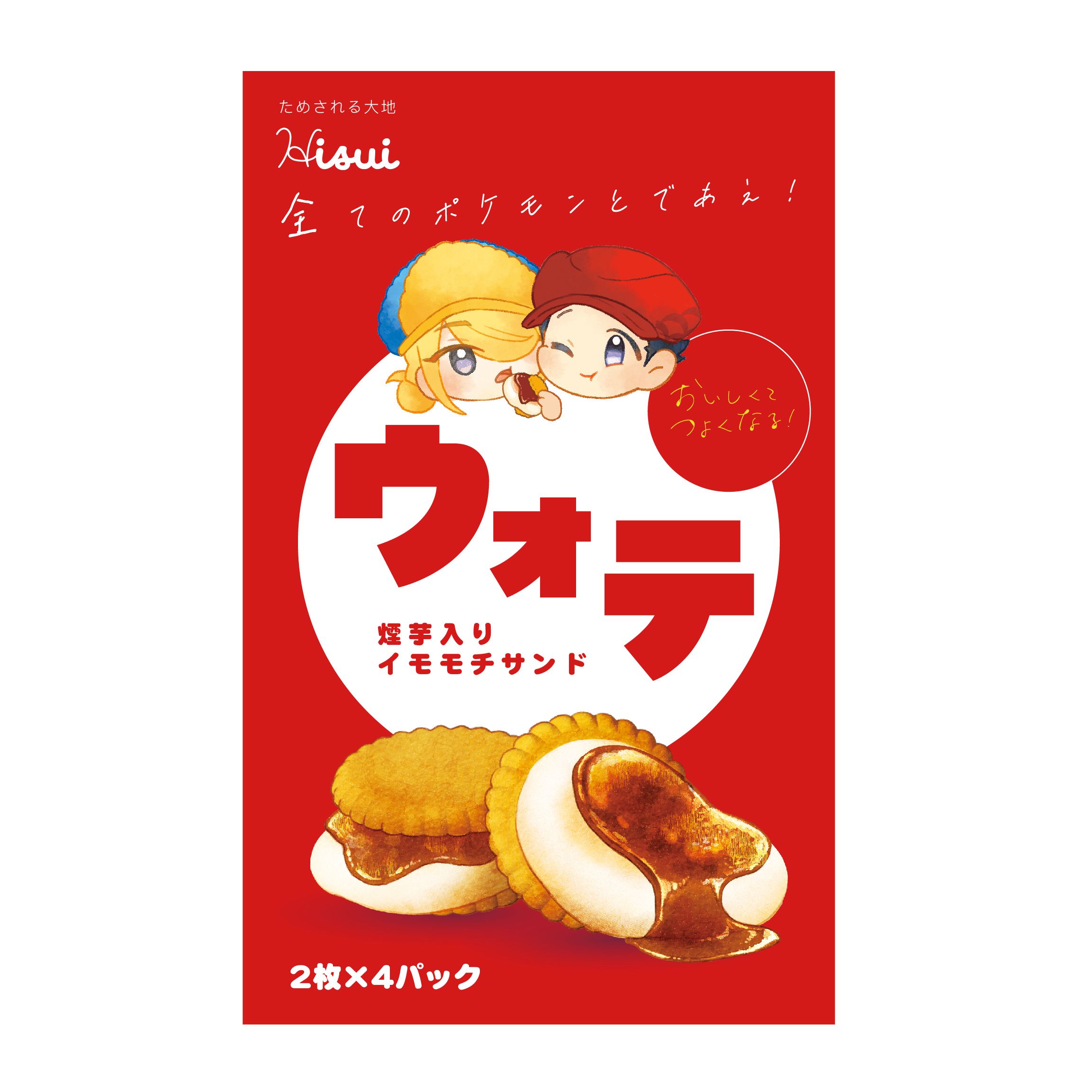 望貼收納小盒子