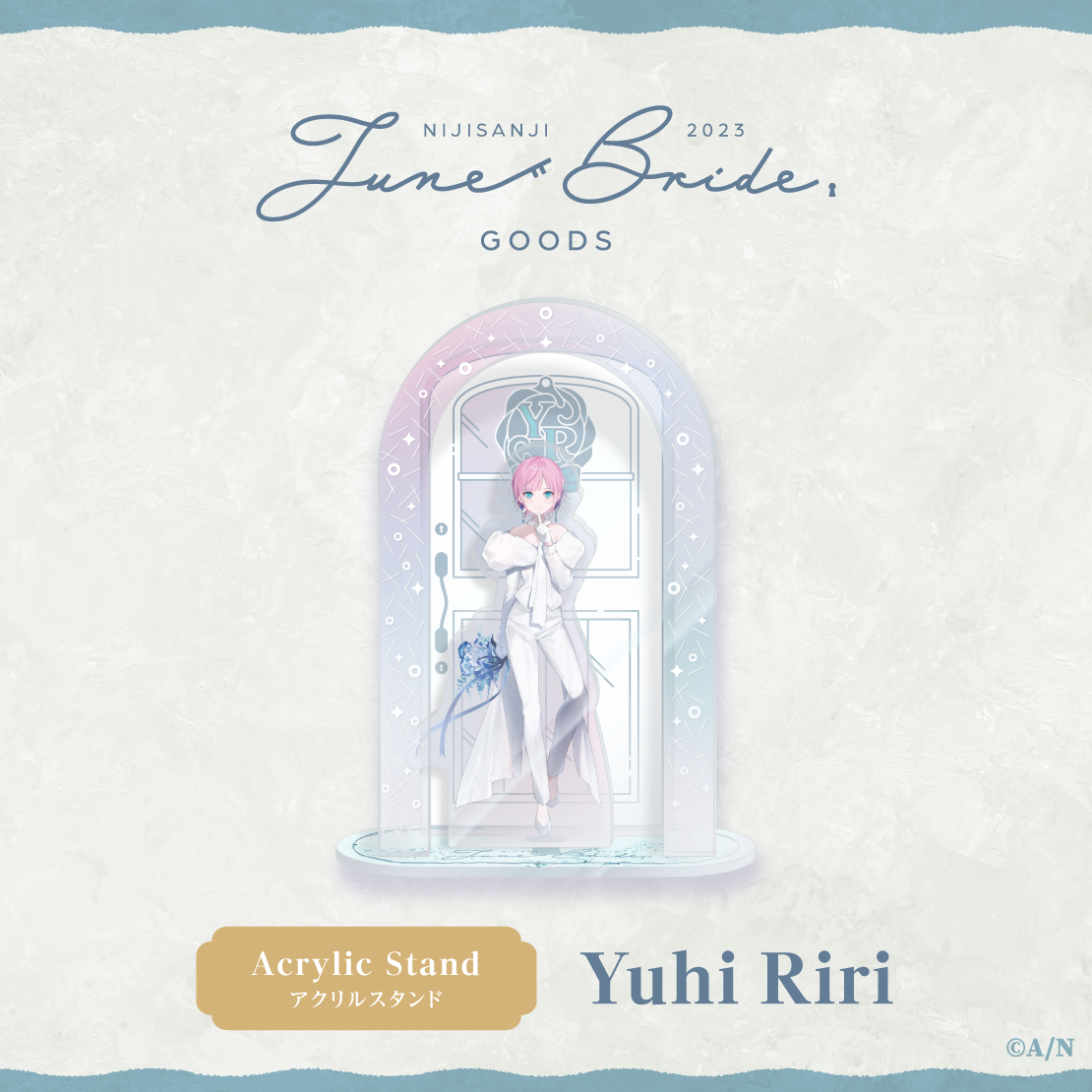 2023 June bride　夕陽リリ壓克力立牌（有拆擺）