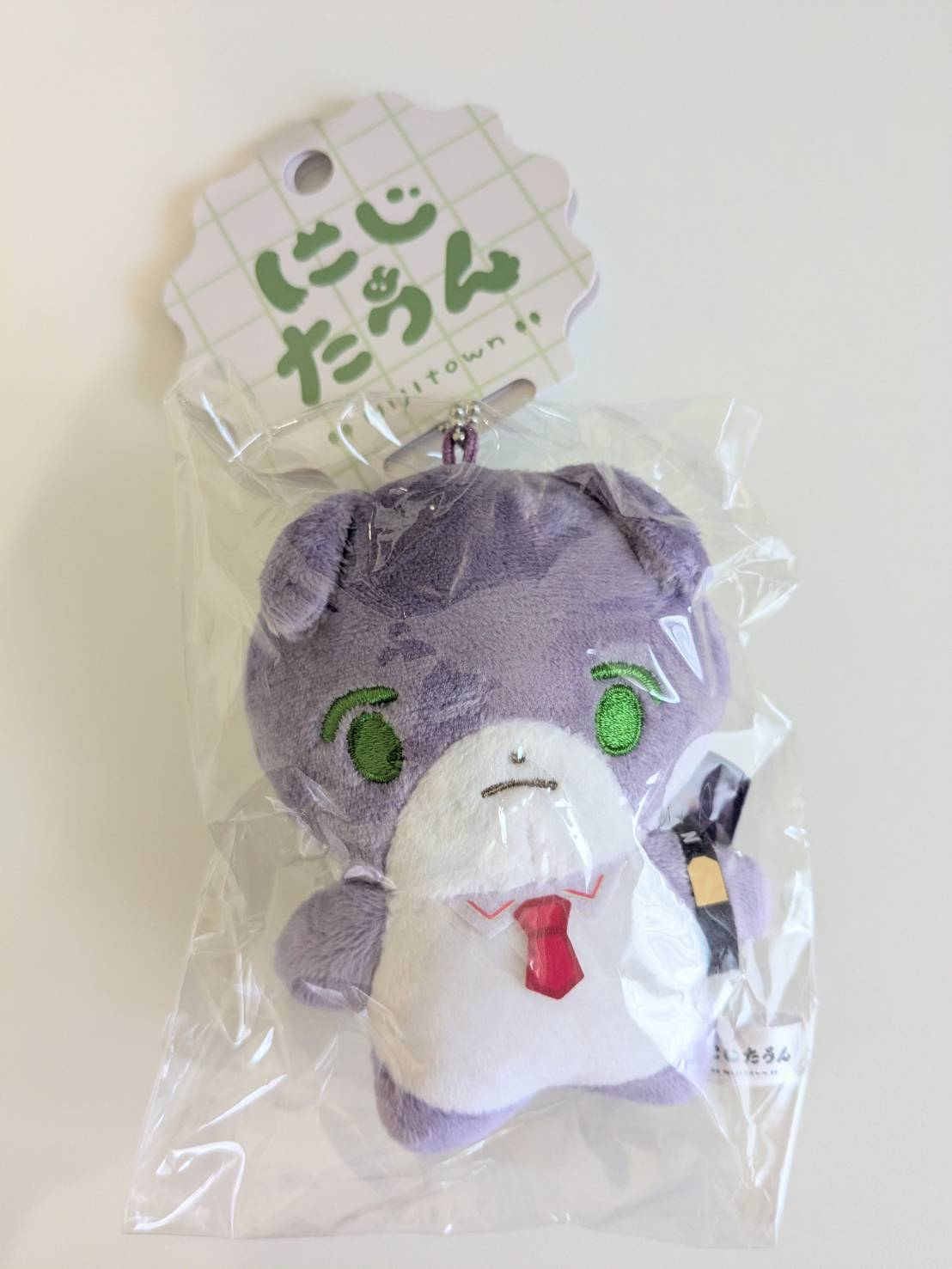 #にじたうん 現貨 刀也娃