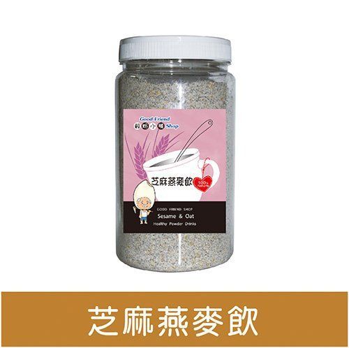 芝麻燕麥飲