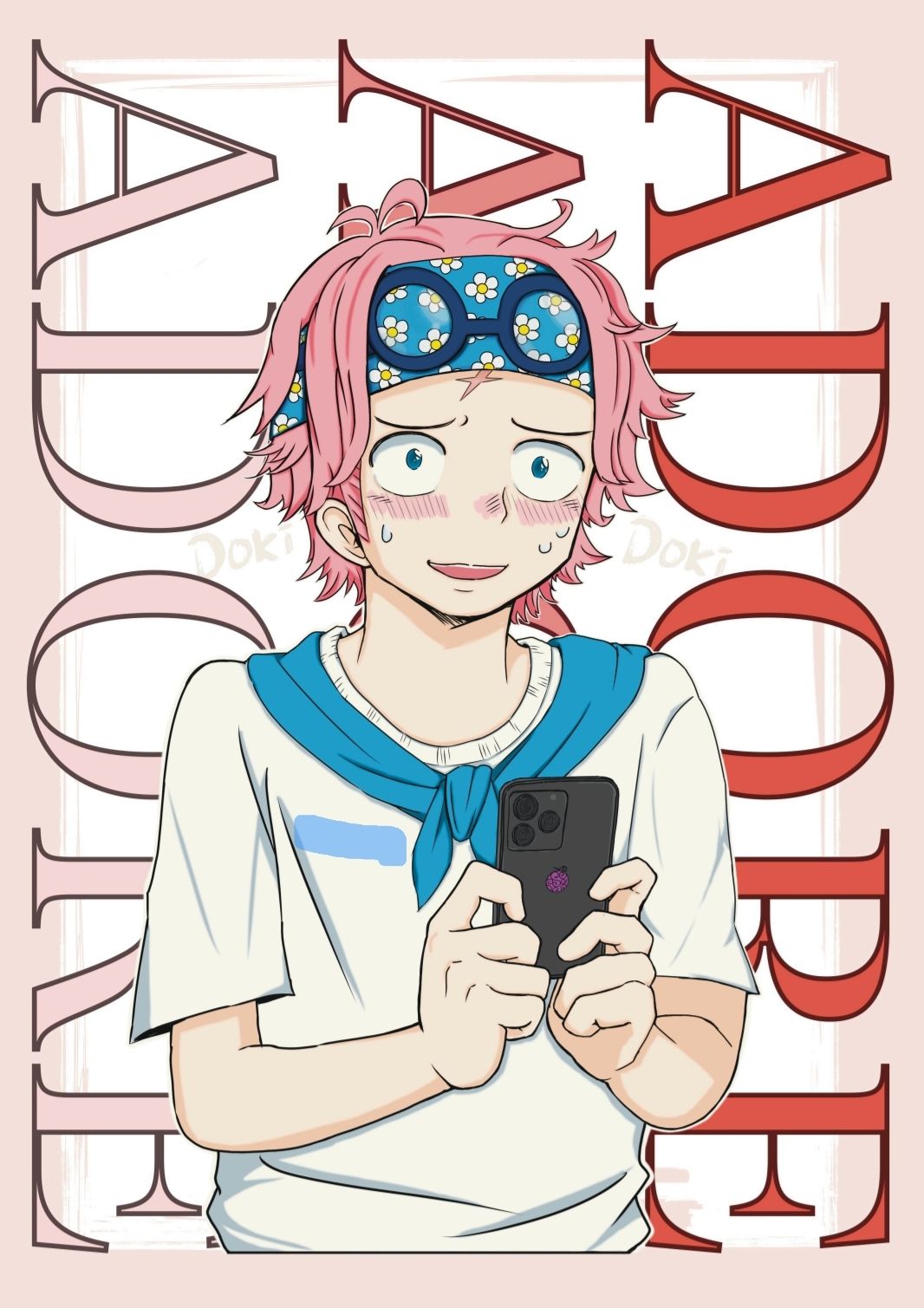 【新刊】ADORE ADORE ADORE