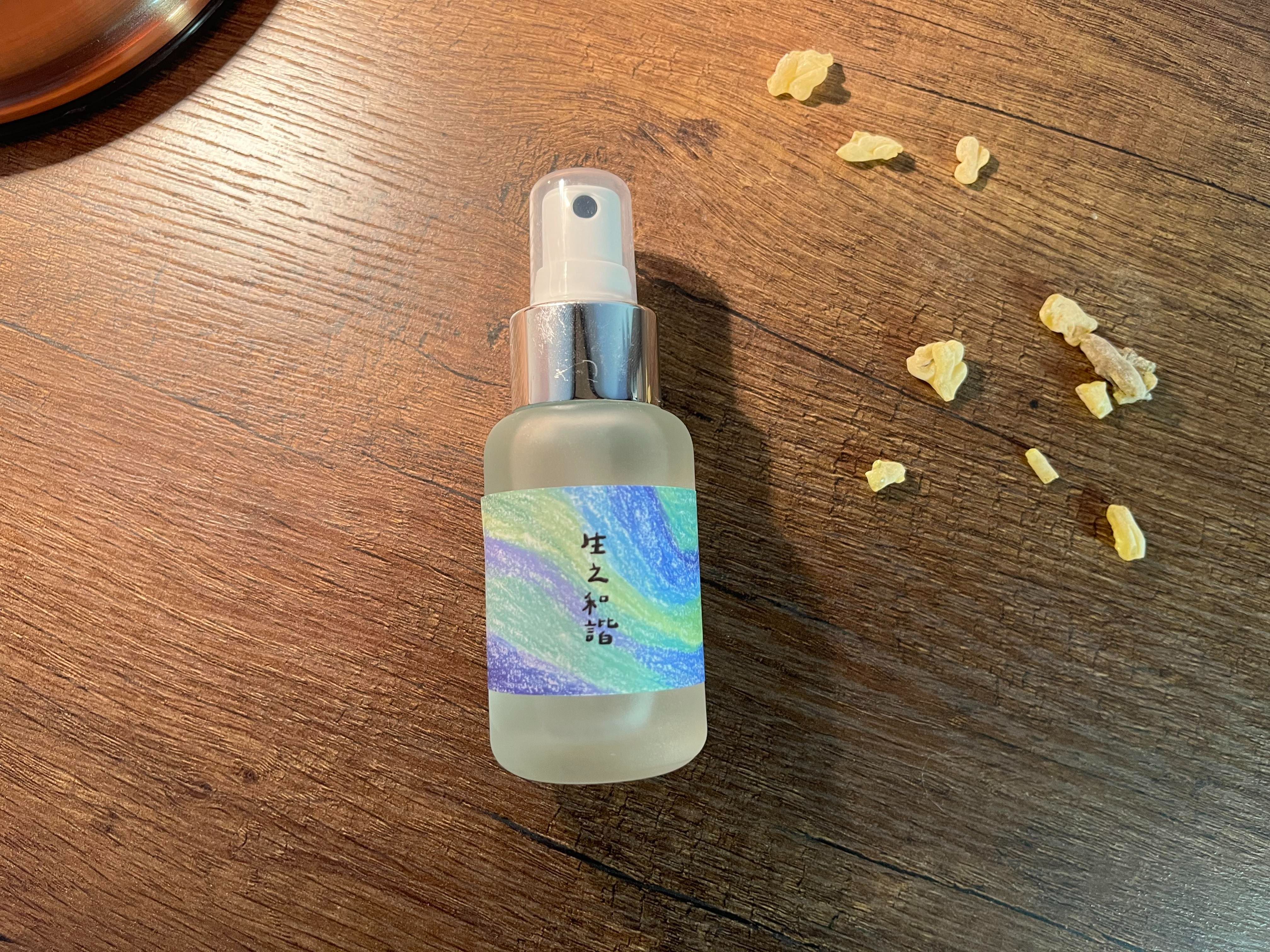 生之和諧祝福噴霧｜消除啊雜｜補充白天的提振活力