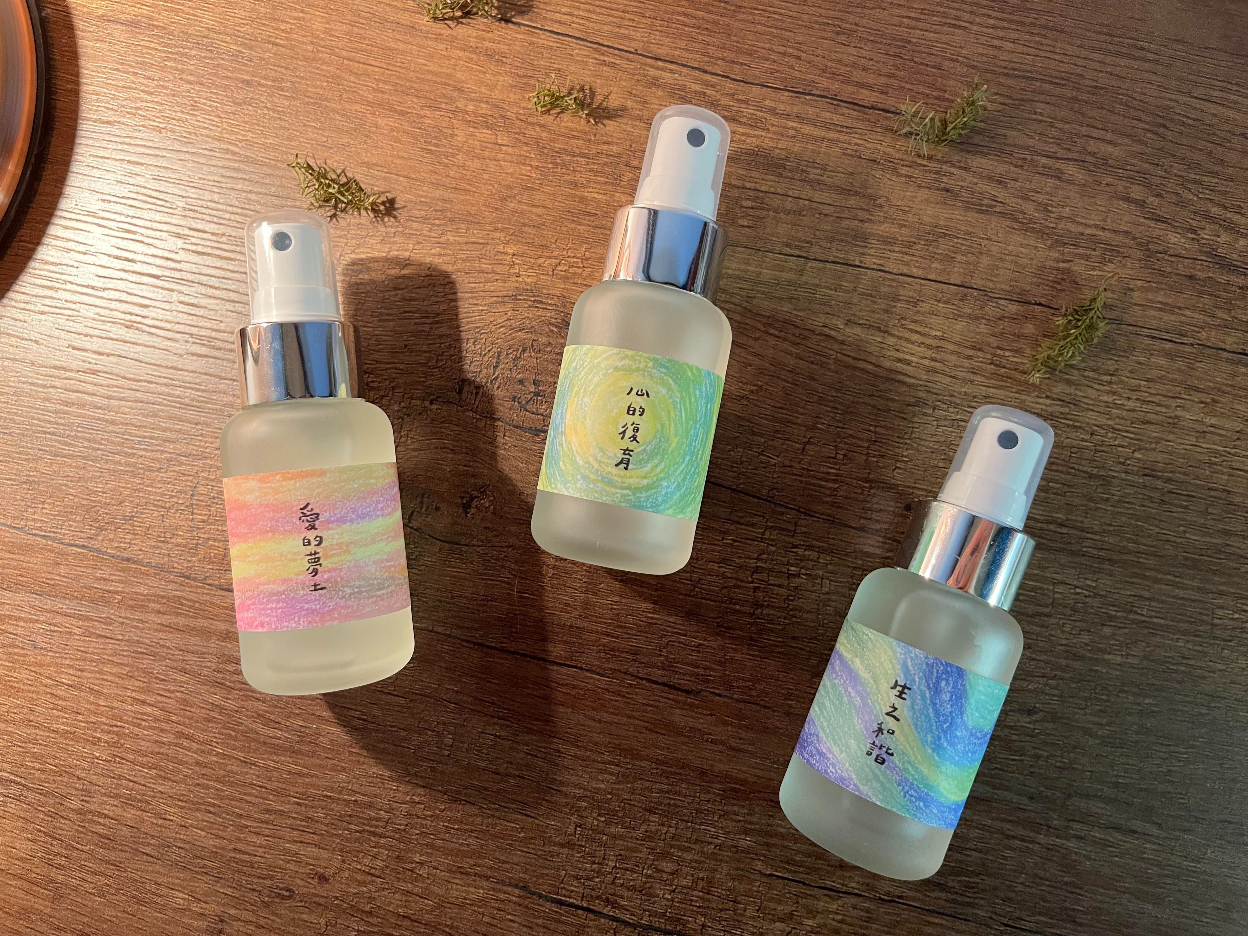 祝福噴霧組合｜精油噴霧