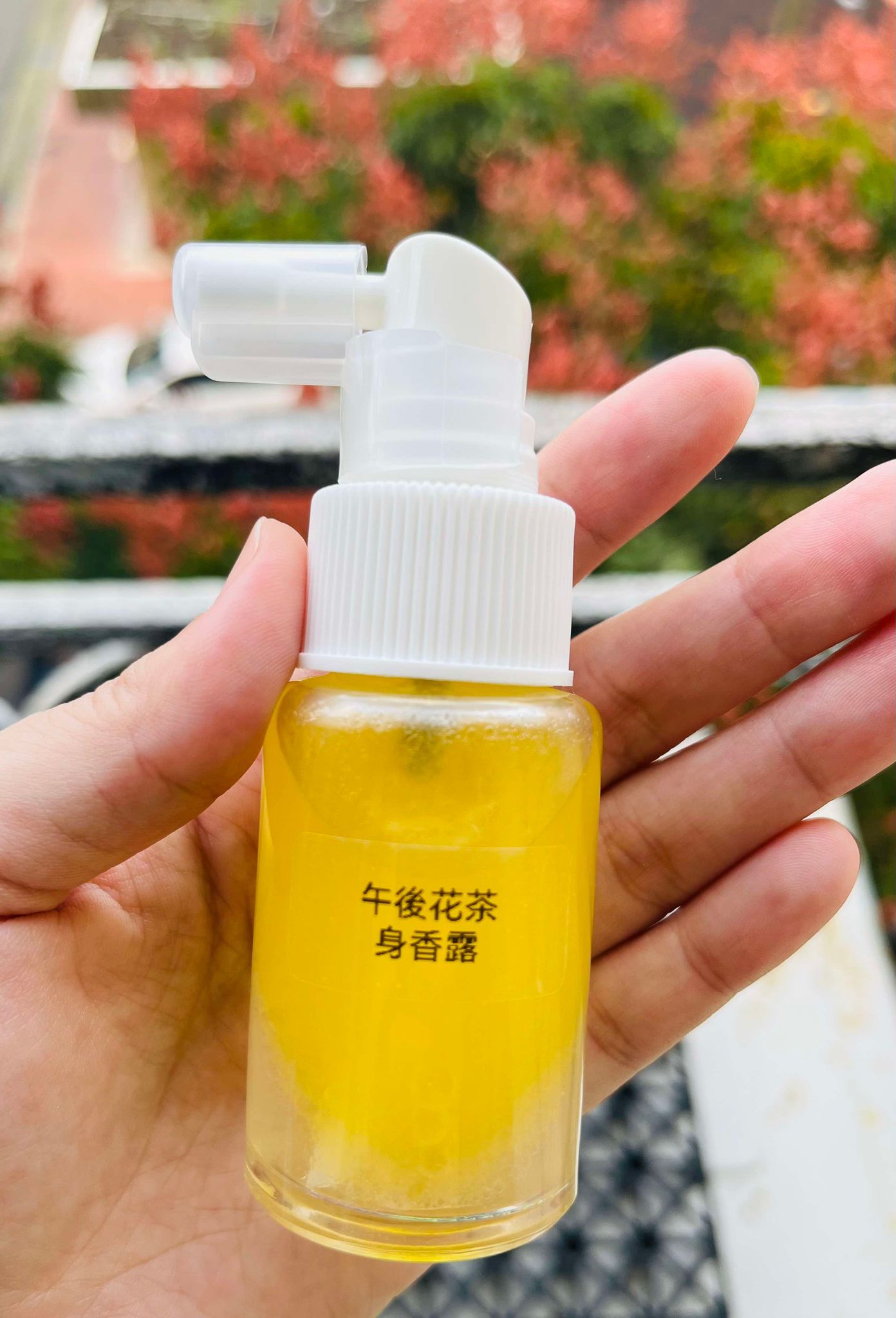 午後花茶身香露