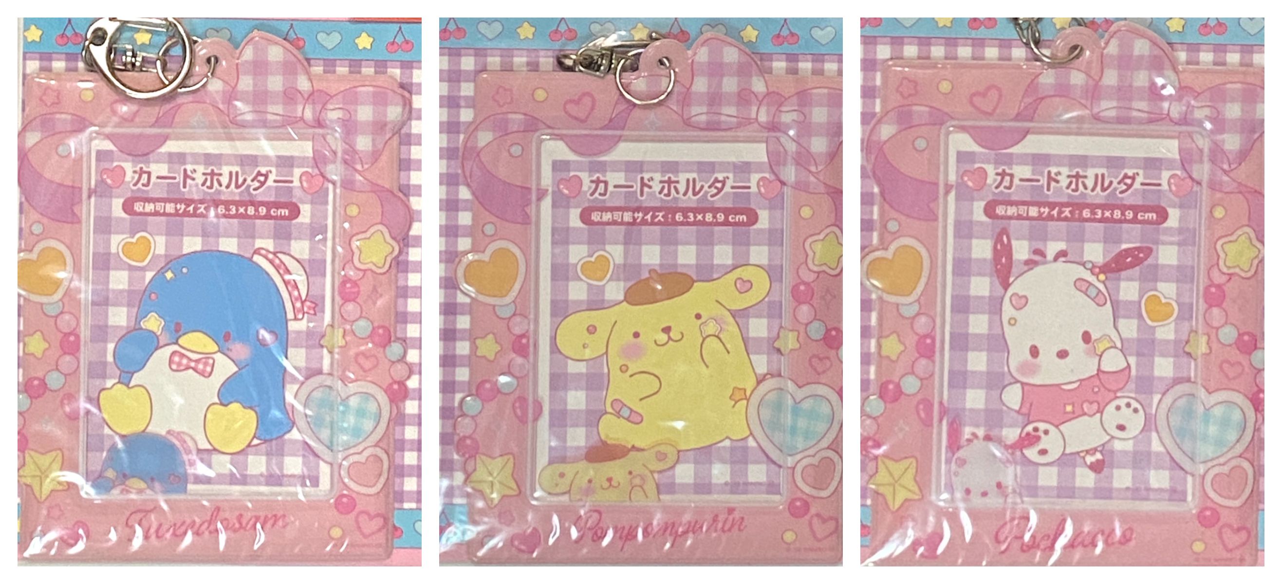 【Avail】三麗鷗粉色閃耀 ID卡套 票夾