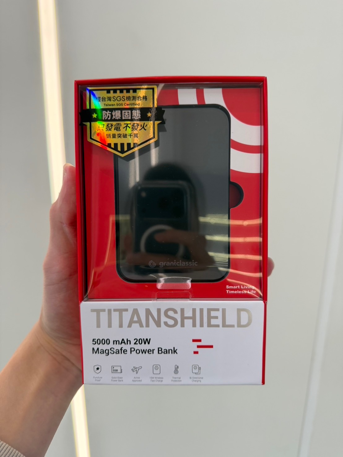 預購價 無現貨 5000mAh 防爆固態行動電源 穩如鈦山 支援magsafe 航太級鋁合金