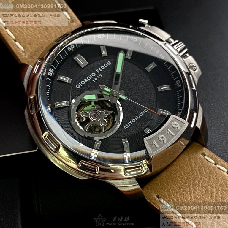 GiorgioFedon1919手錶，編號GF00121，46mm銀錶殼，咖啡色錶帶款
