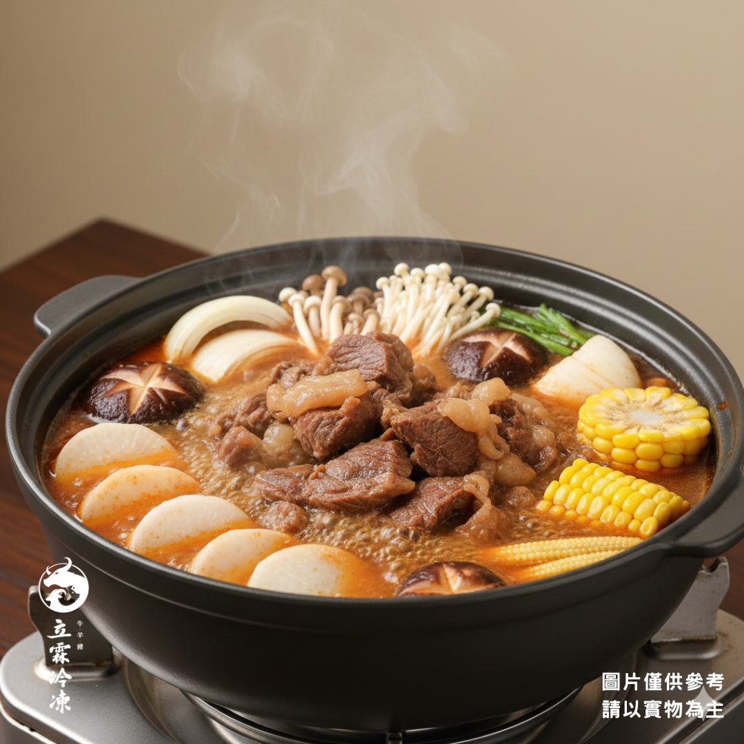 紅燒半筋半肉牛肉爐/冷凍包/