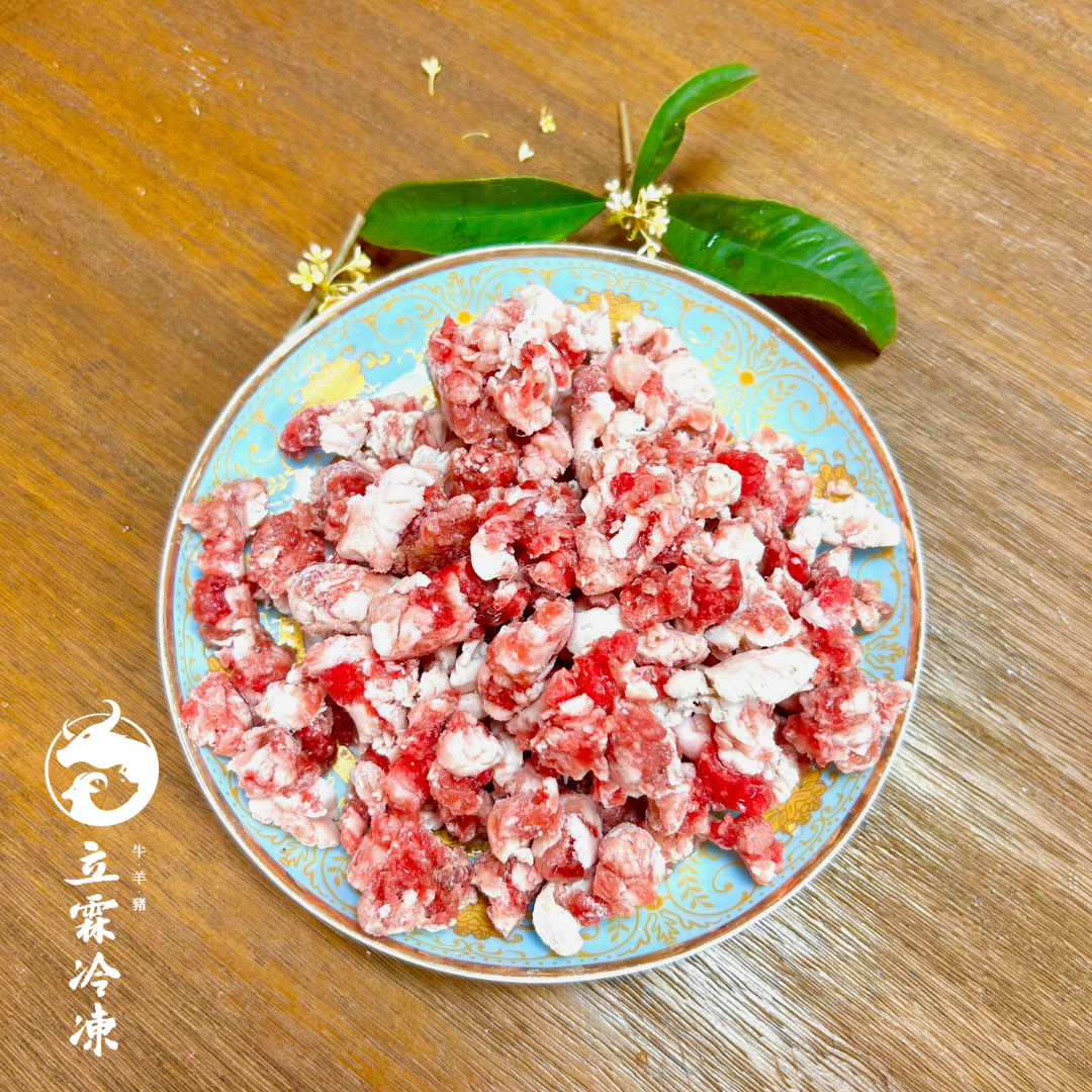 牛絞肉＜7:3＞1KG