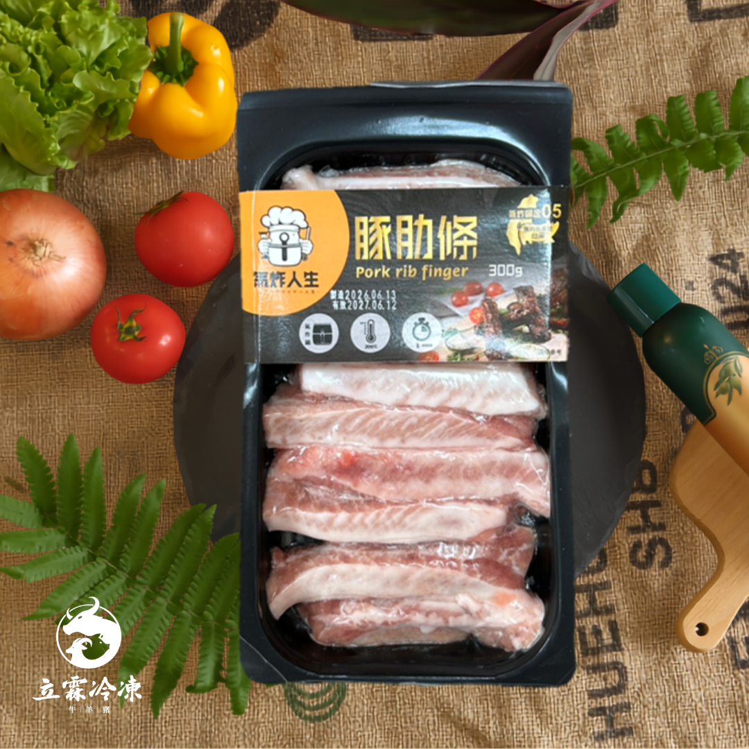台灣豬肋條