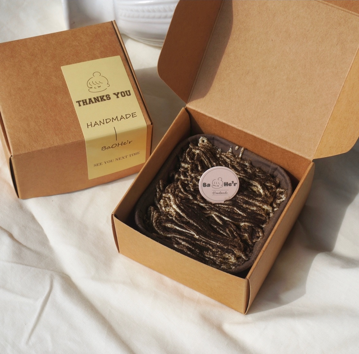 Mini Basque 獨享盒巴斯克