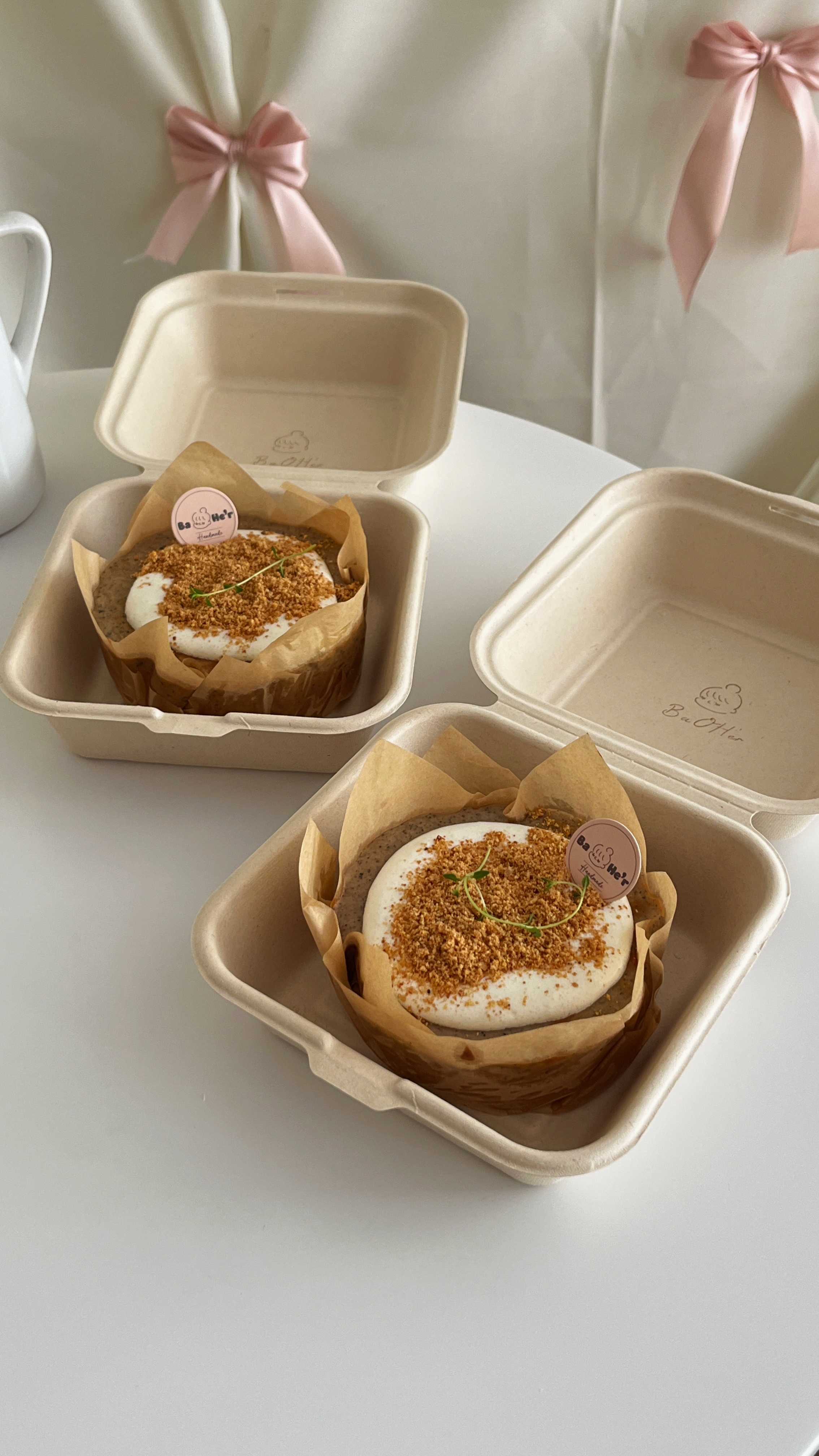 花生奶蓋濃郁黑芝麻半熟巴斯克