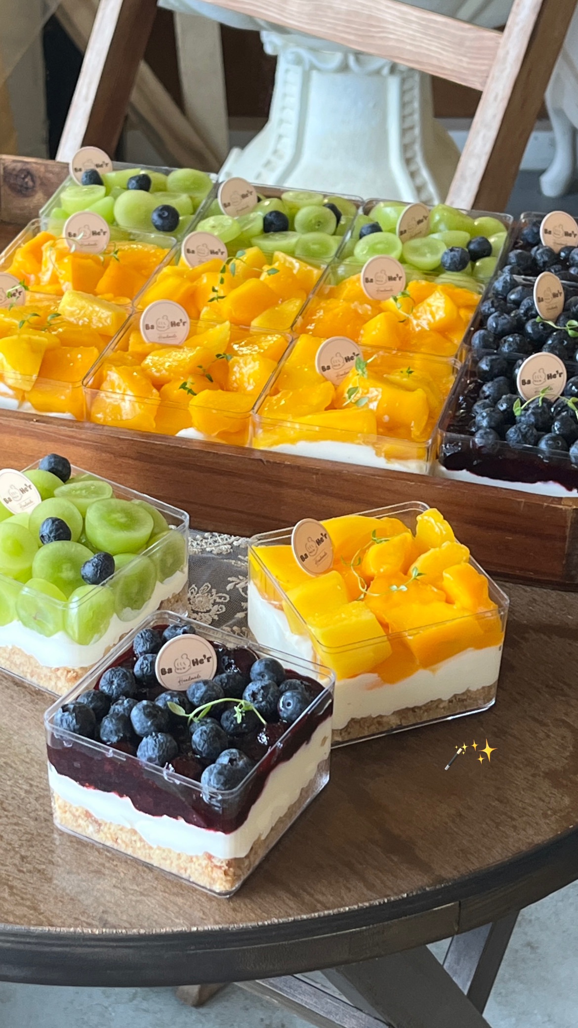 經典優格生乳酪包盒