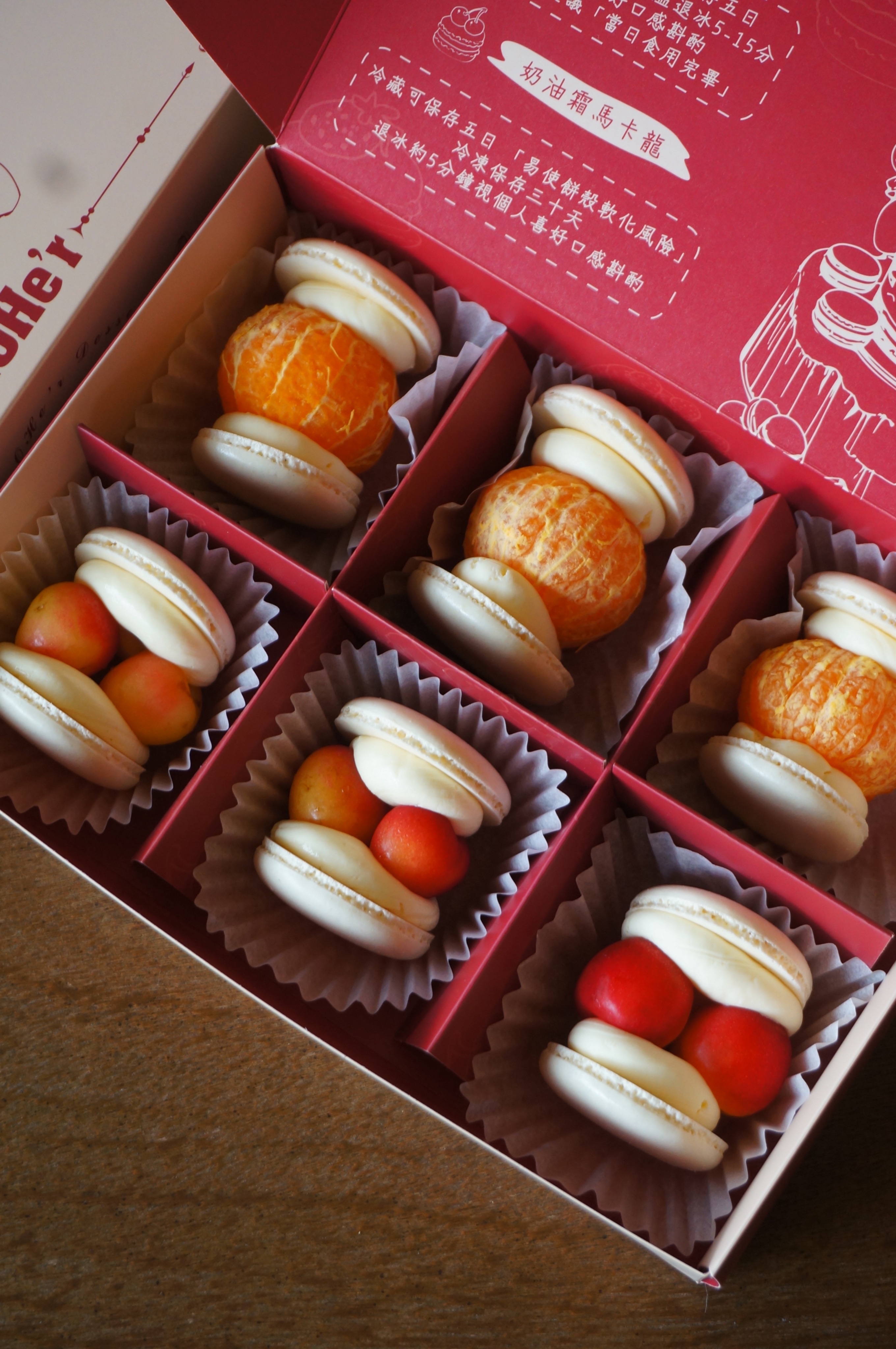 期間限定砂糖橘｜白櫻桃奶油乳酪馬卡龍六入禮盒