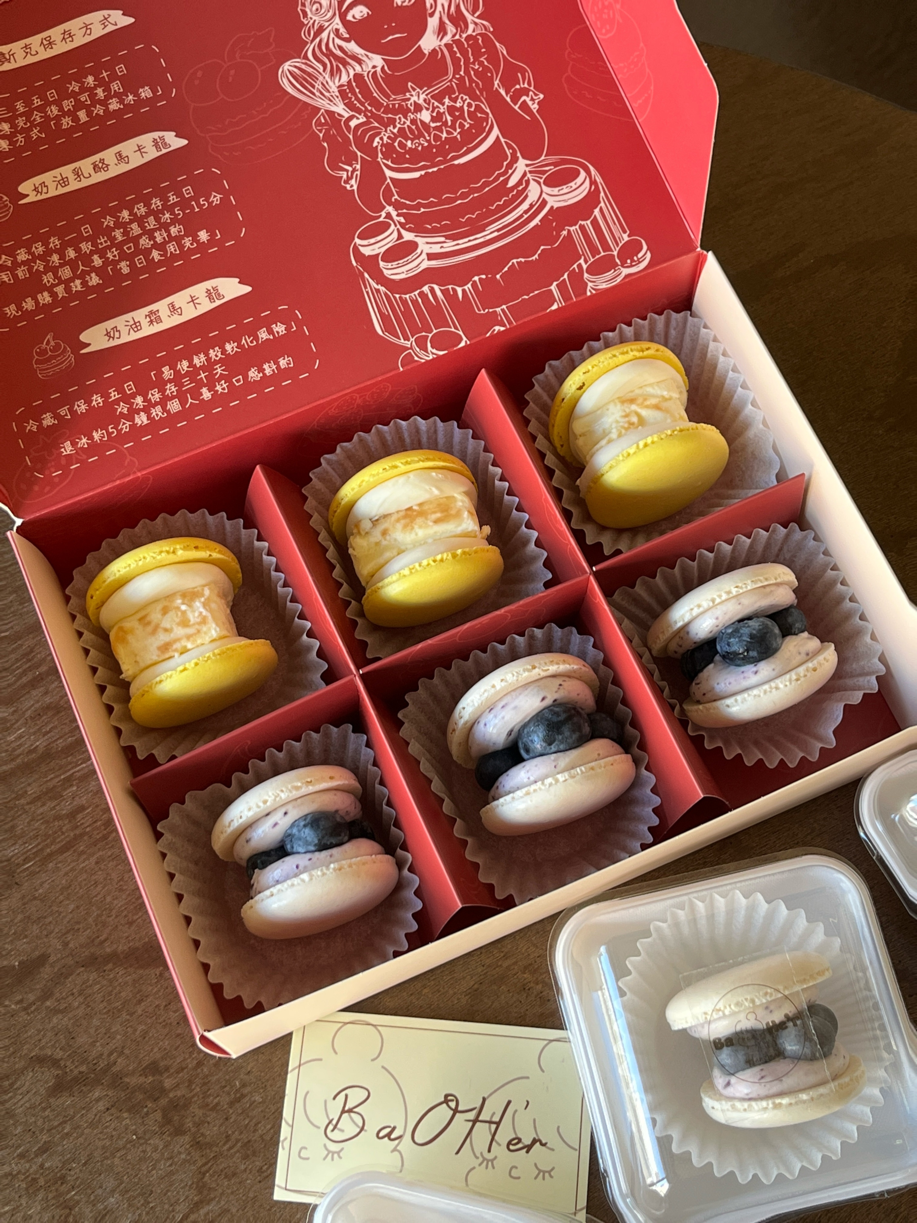 芝士蛋糕｜藍莓奶油乳酪馬卡龍六入