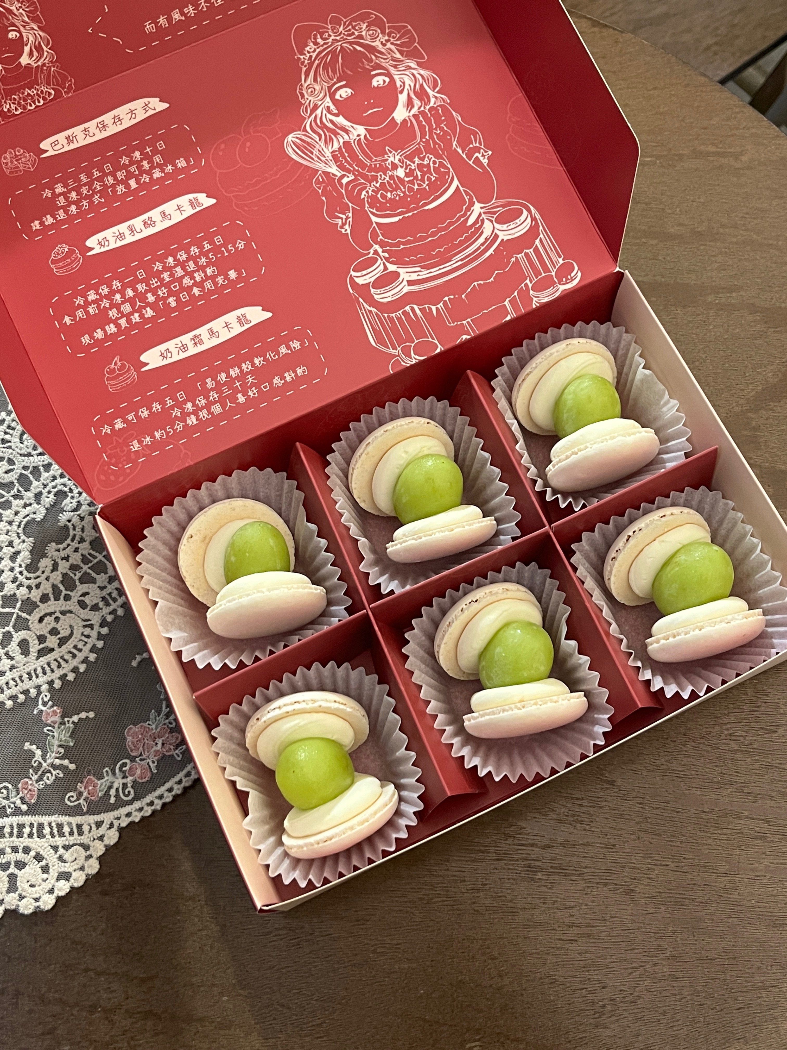 麝香綠葡萄奶油乳酪馬卡龍