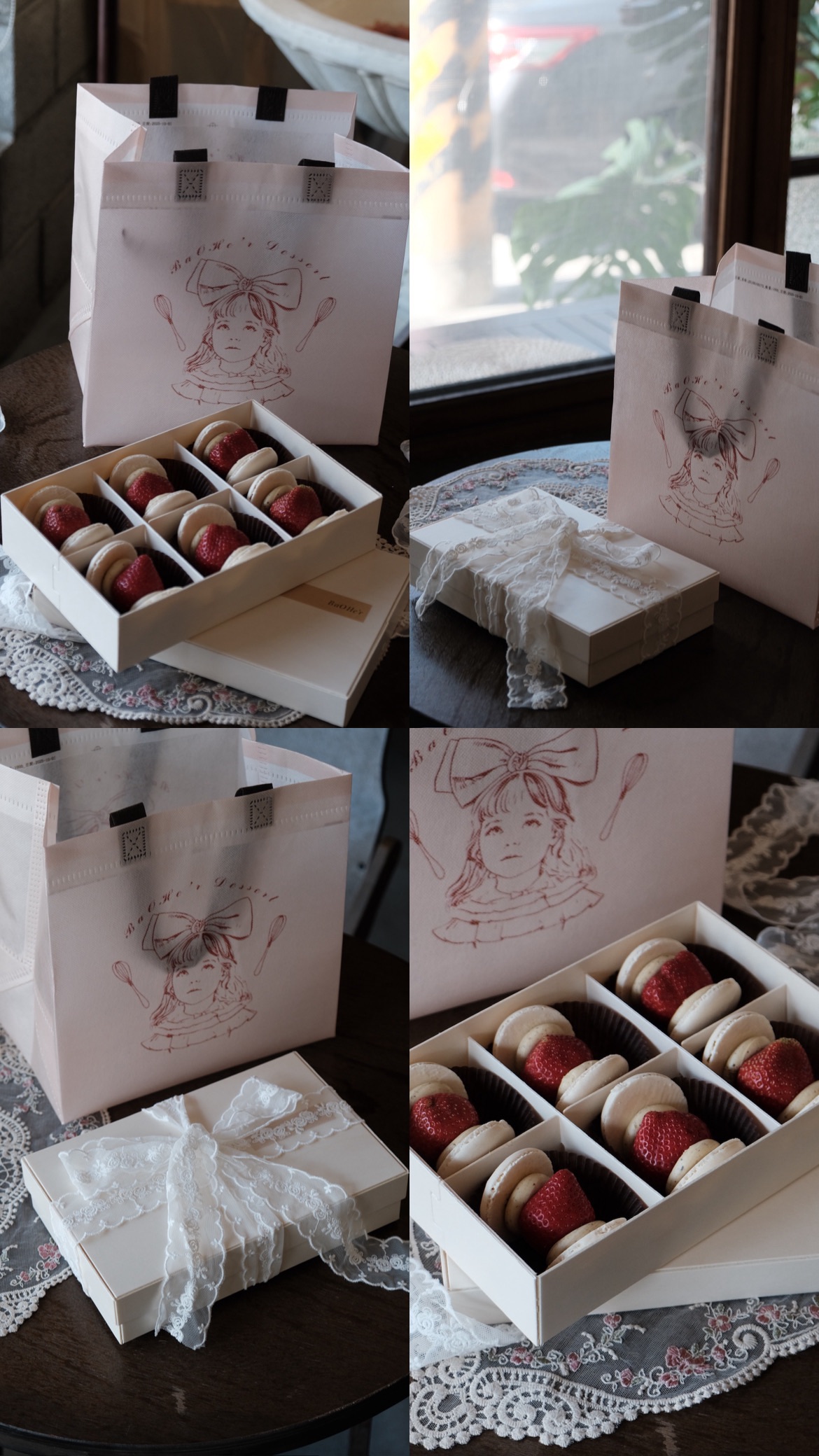 期間限定草莓開心奶油馬卡龍