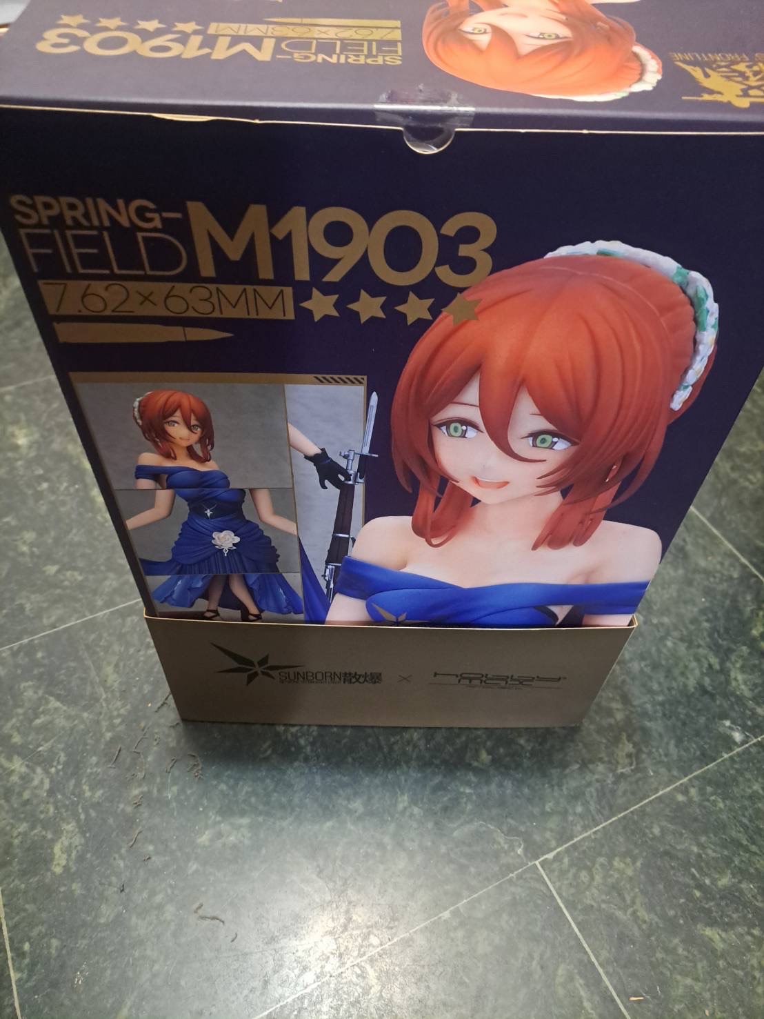少女前線 春田