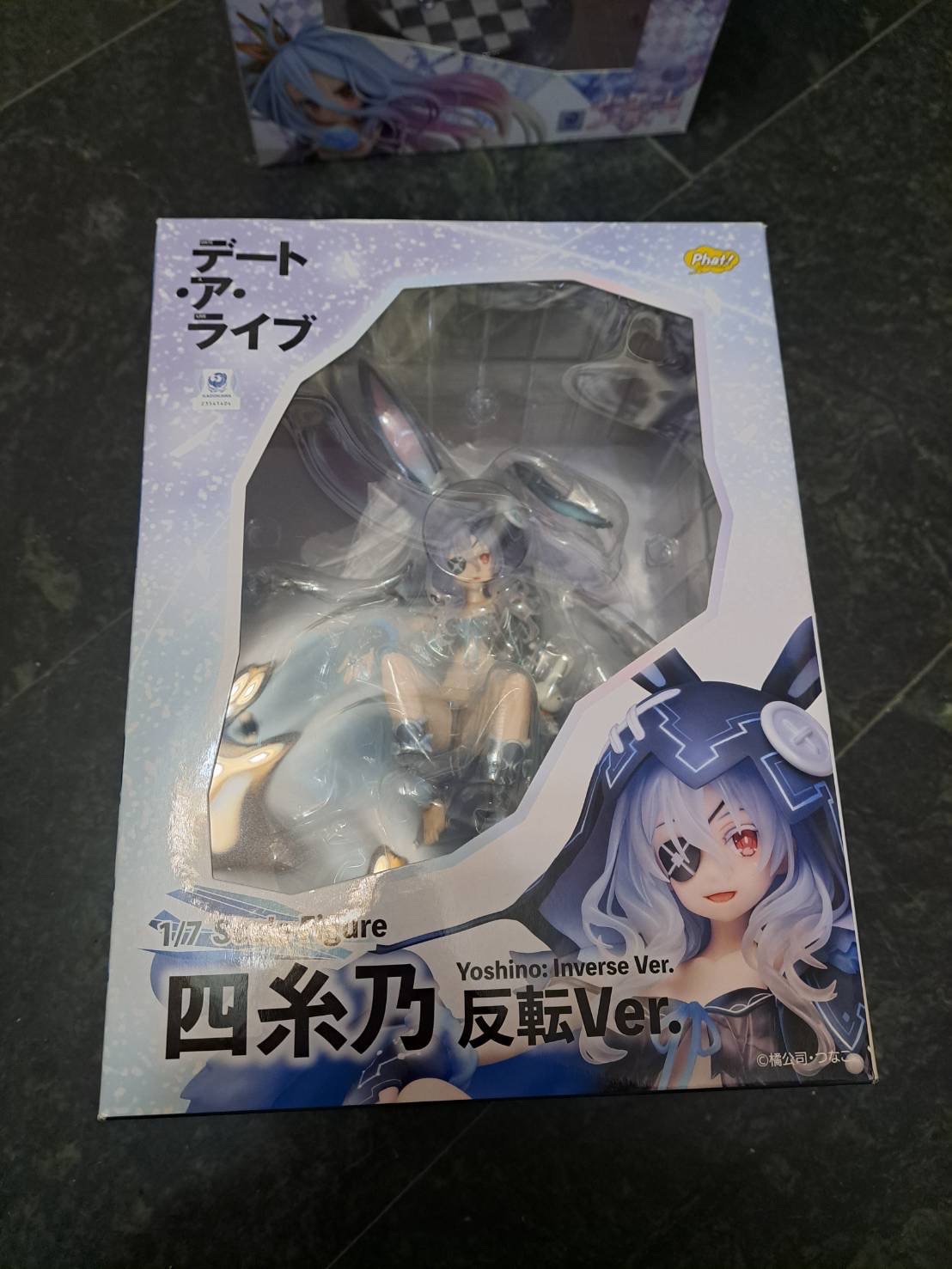 約會大作戰 四系乃反轉