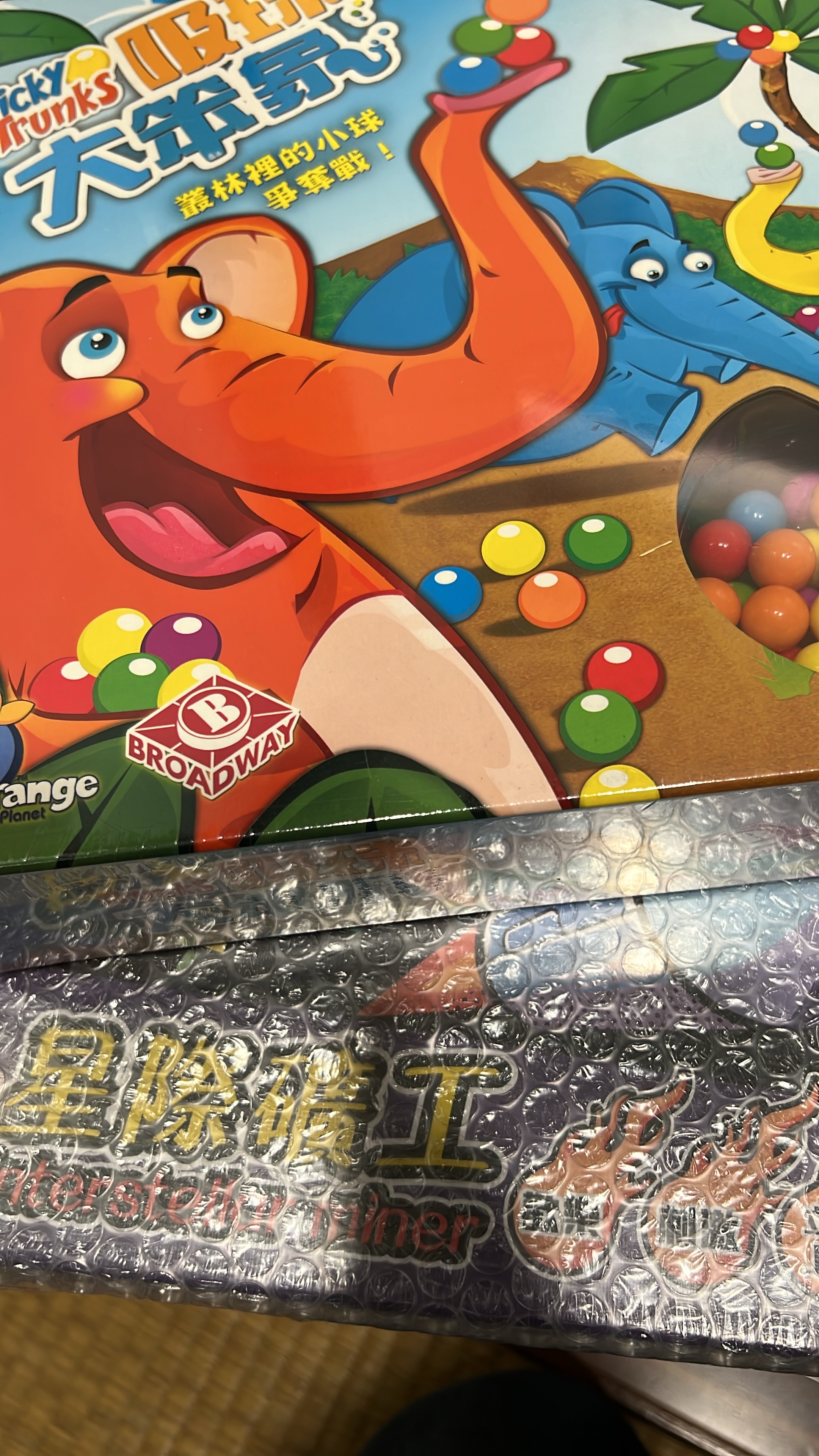 洪小姐