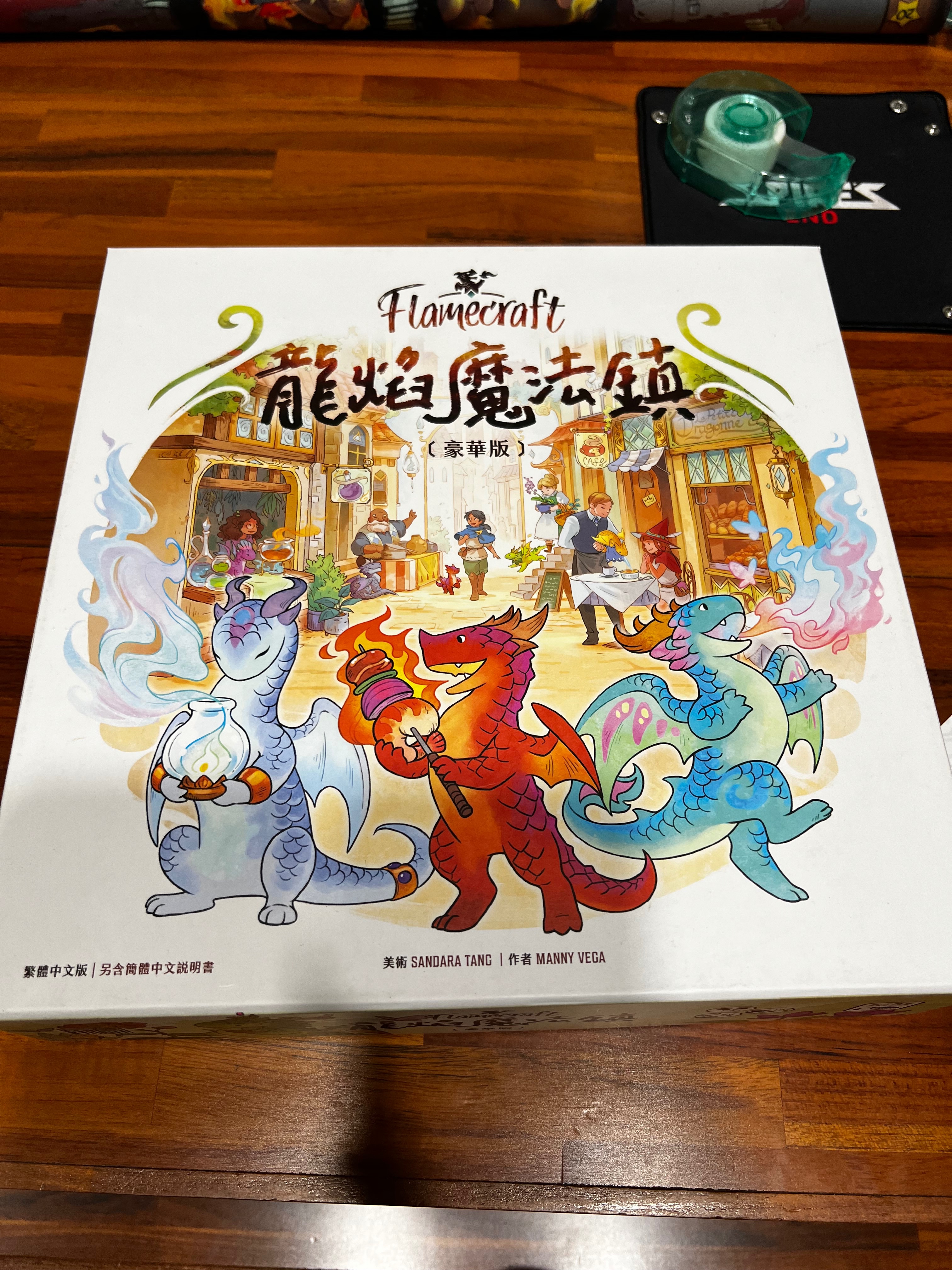 李先生