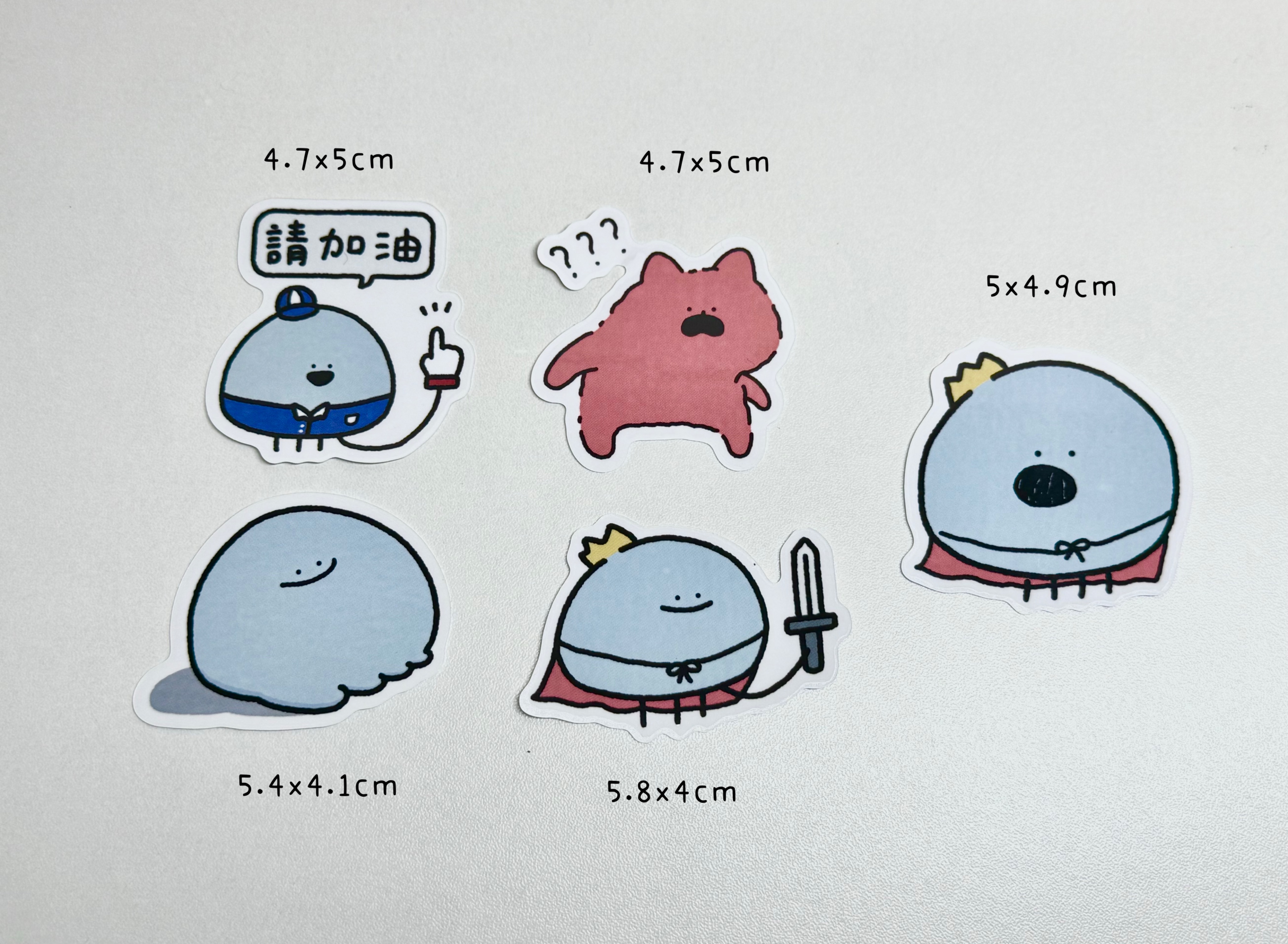 ｜那隻水母｜單張貼紙 透明貼紙 大貼紙