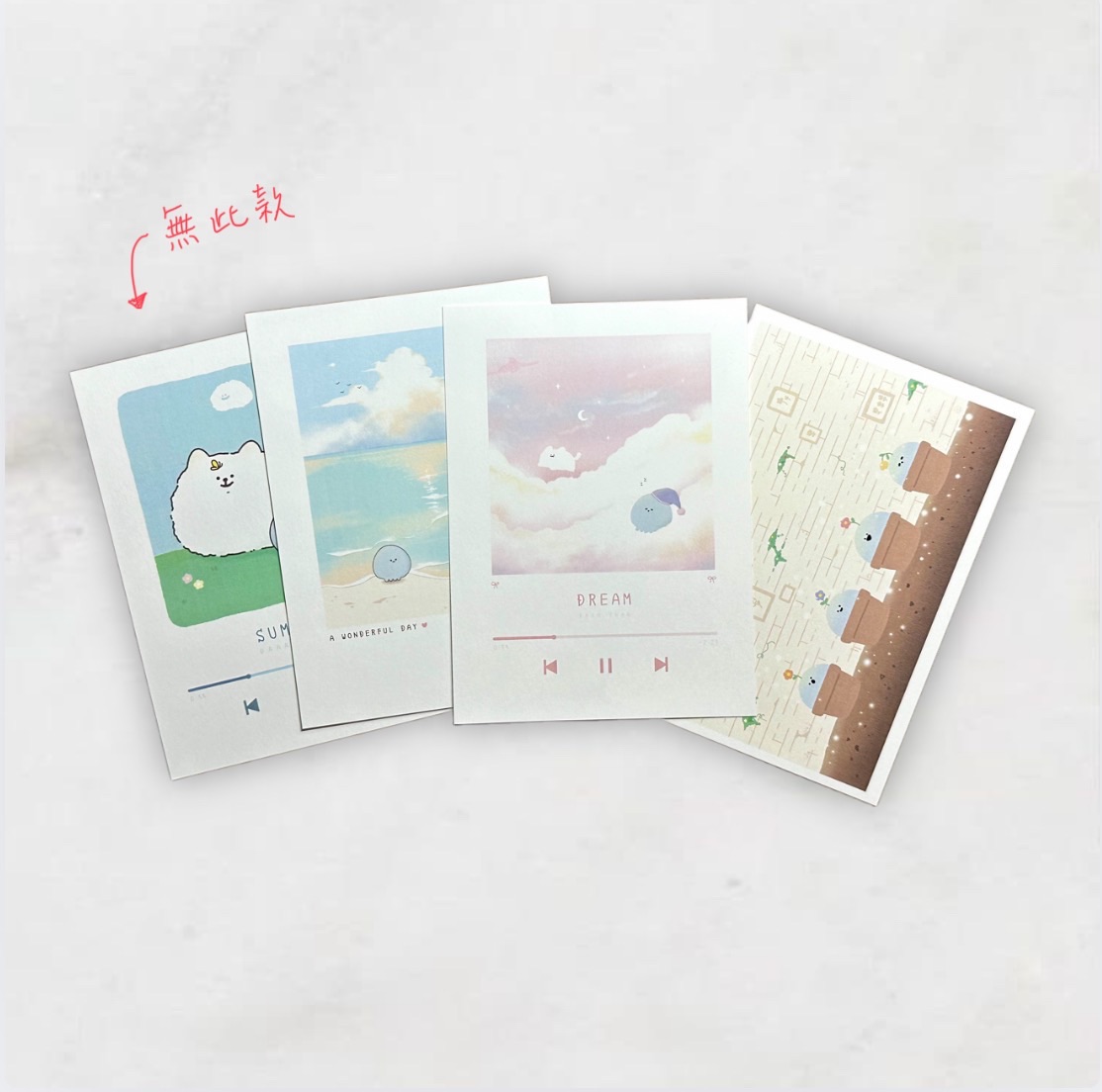 ｜那隻水母｜雙面明信片