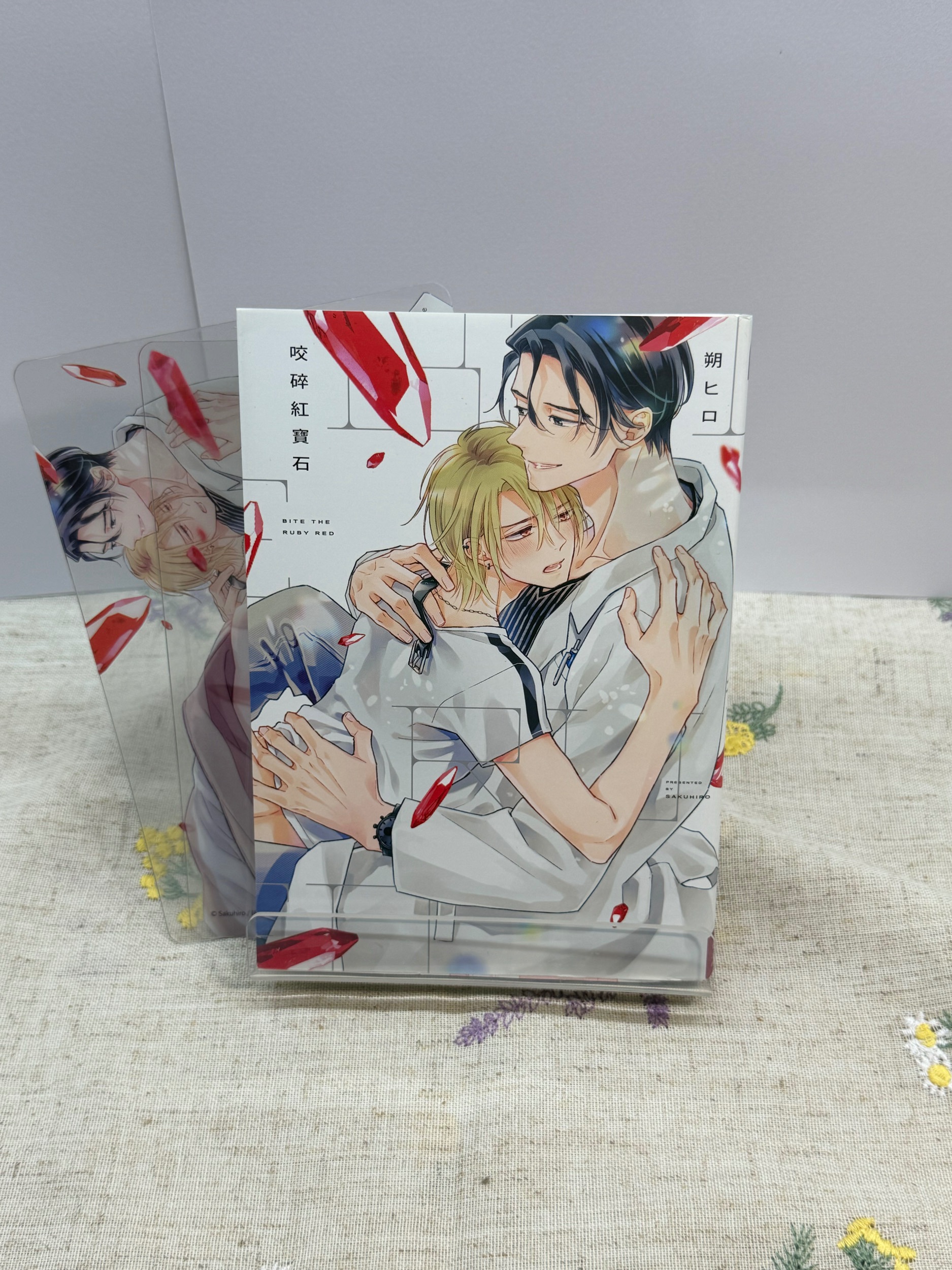 蛇貓的二手書-未滿18歲請勿購買