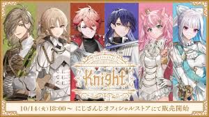 【NIJISANJI Knight】