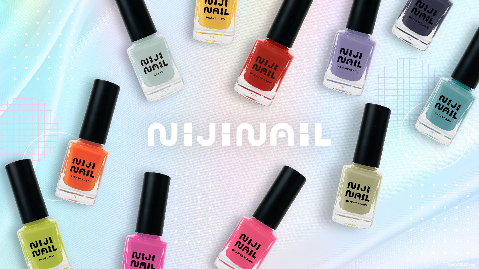 【にじネイル再販】