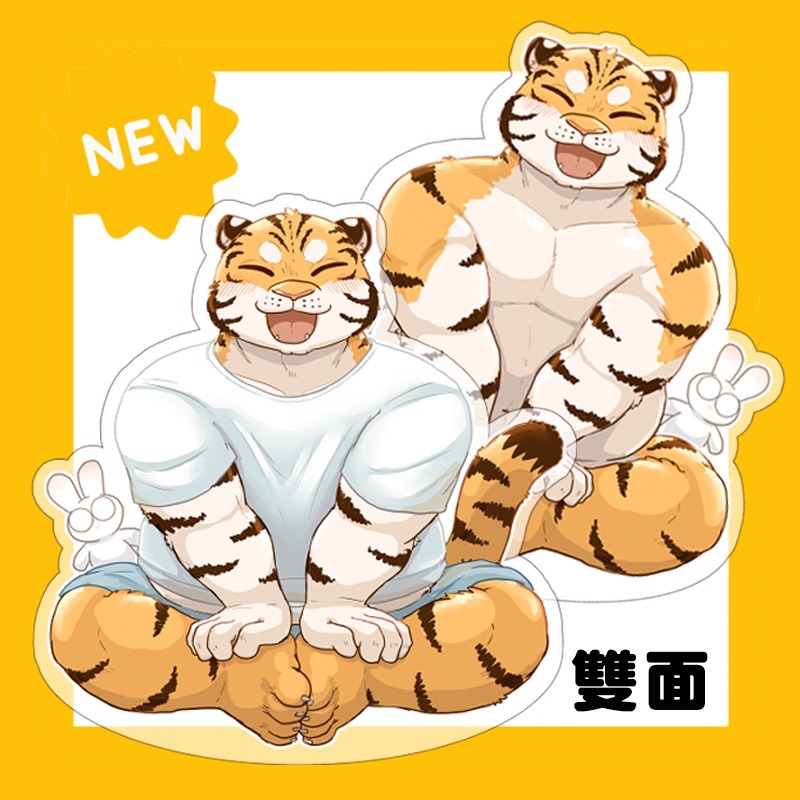 虎吉雙面不倒翁壓克力立牌