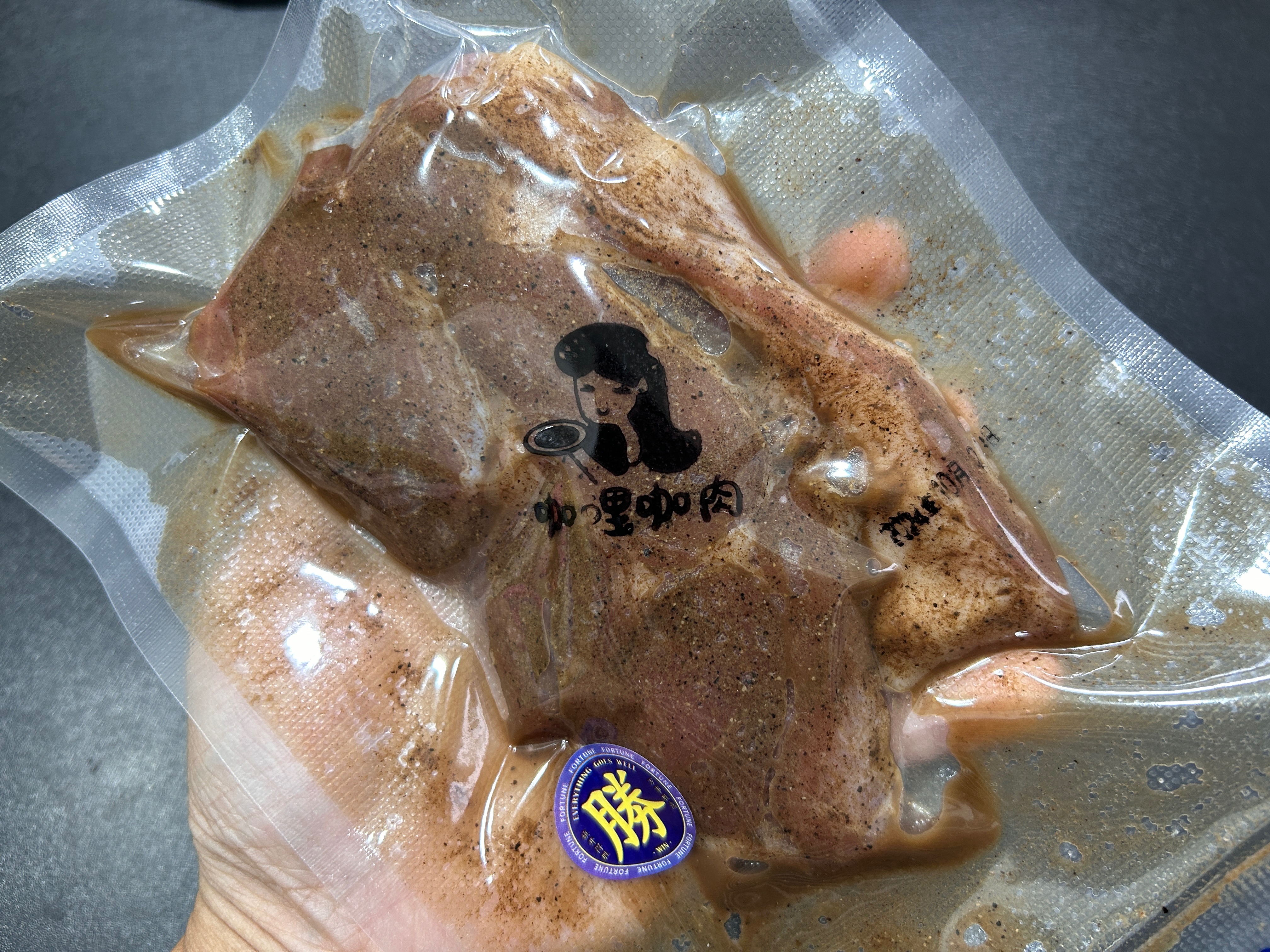 梅花 鹹豬肉（小）