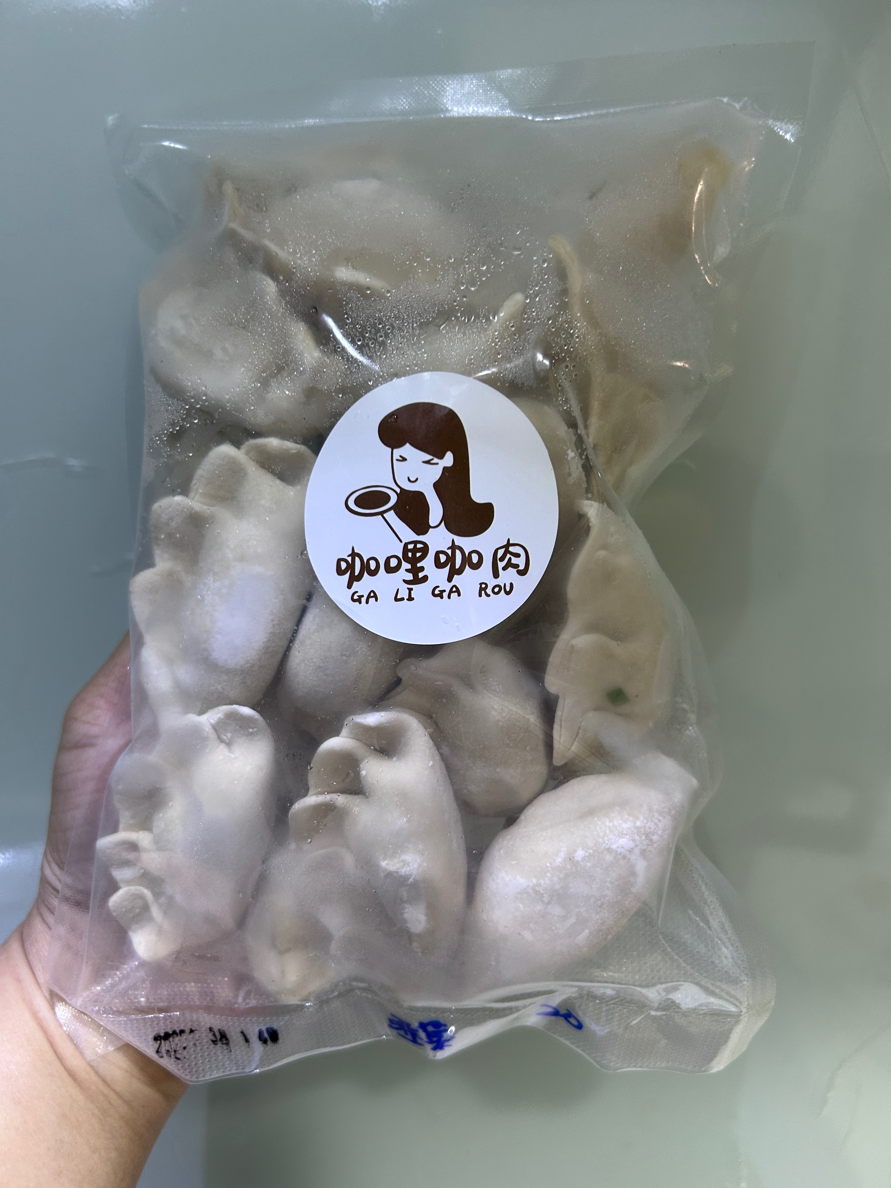 韭菜 餃子