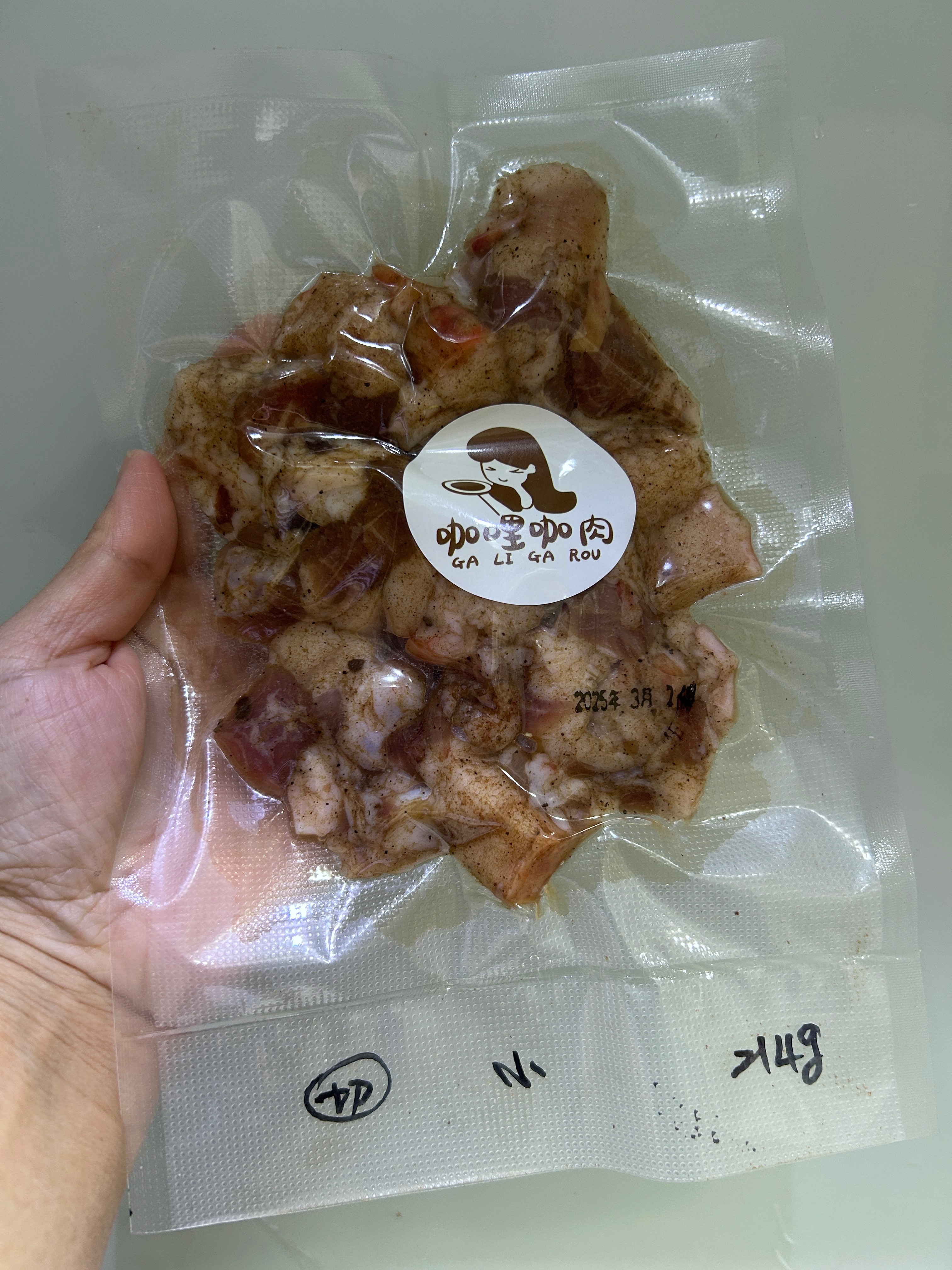 切切切 好的鹹豬肉（小）