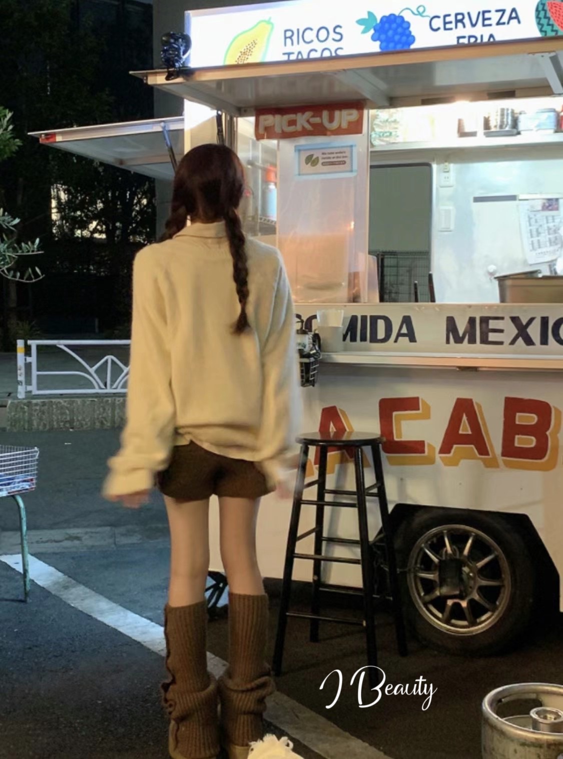 I Beauty 🇰🇷 韓國東大門代購 純色 坑條紋 針織 修身 短褲 含腳套