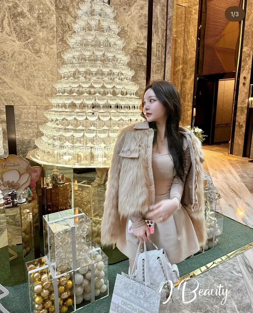 I Beauty 🇰🇷韓國東大門代購 名媛 千金感 翻領 毛茸茸 長袖夾克 外套