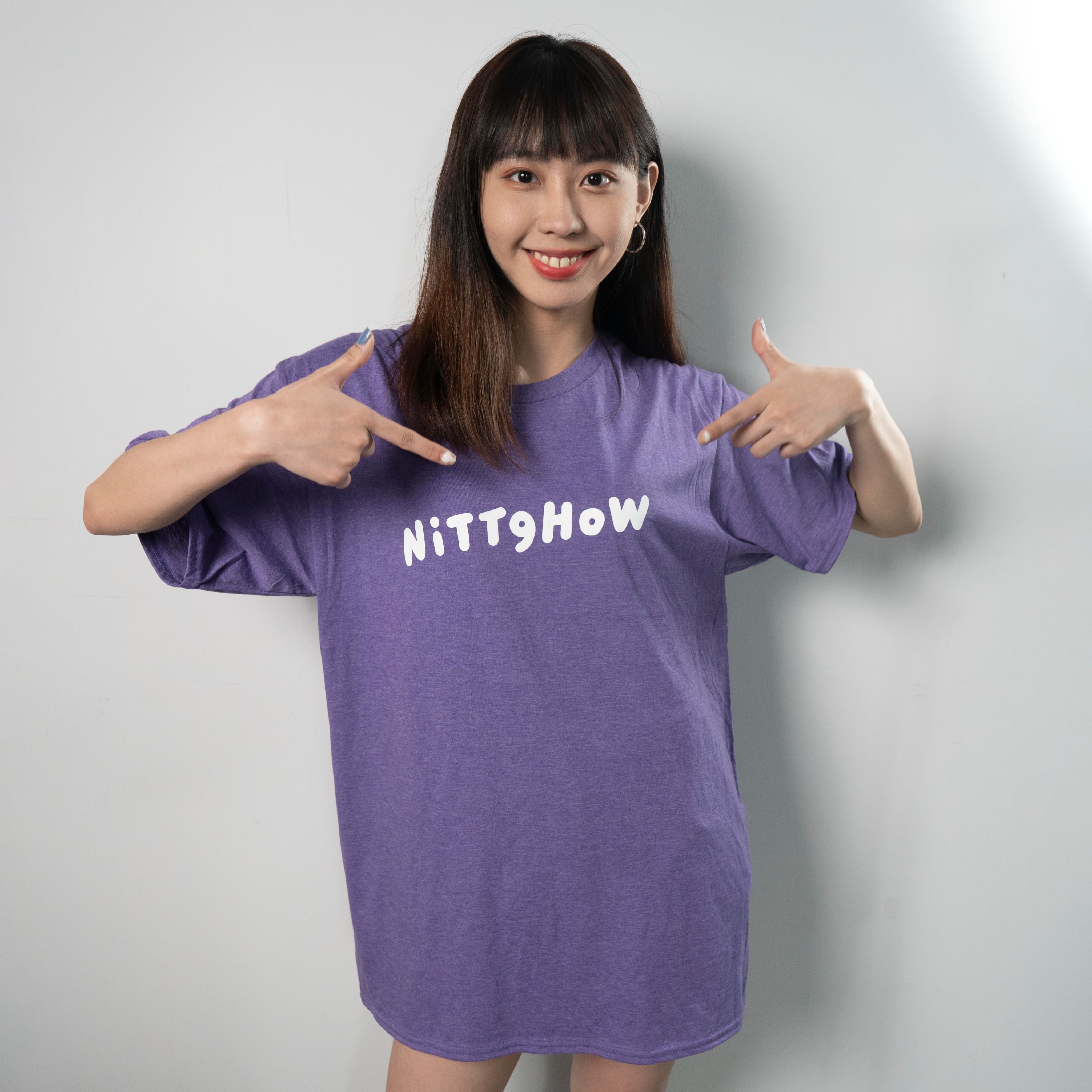 【李芷婷Nasi】NiTT9HoW / 你聽聽就好 T-shirt