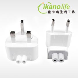 APPLE蘋果充電器Macbook轉接頭_英規_歐規_美規 （出國、旅行、轉接頭、Mac、Air）