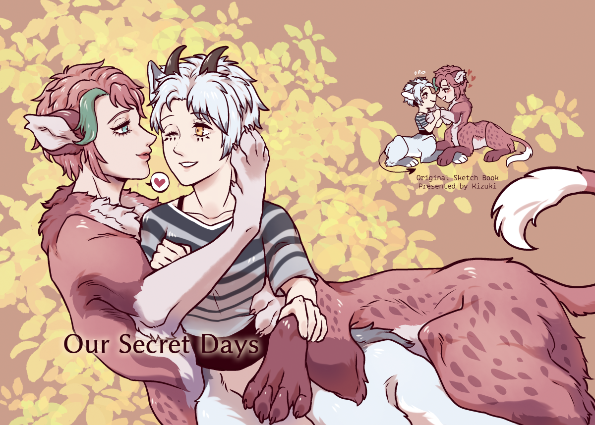 《Our Secret Days》