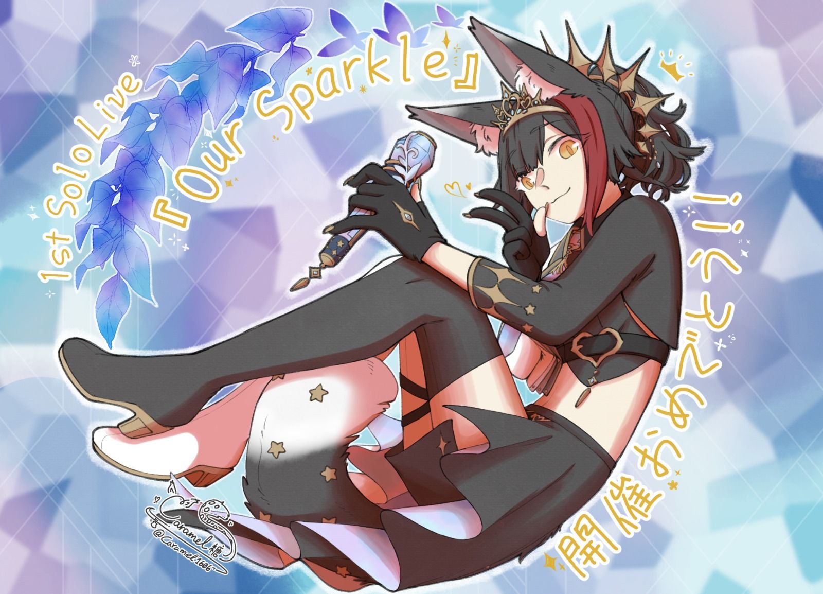 【代售】大神ミオ/大神ミオx百鬼あやめ明信片