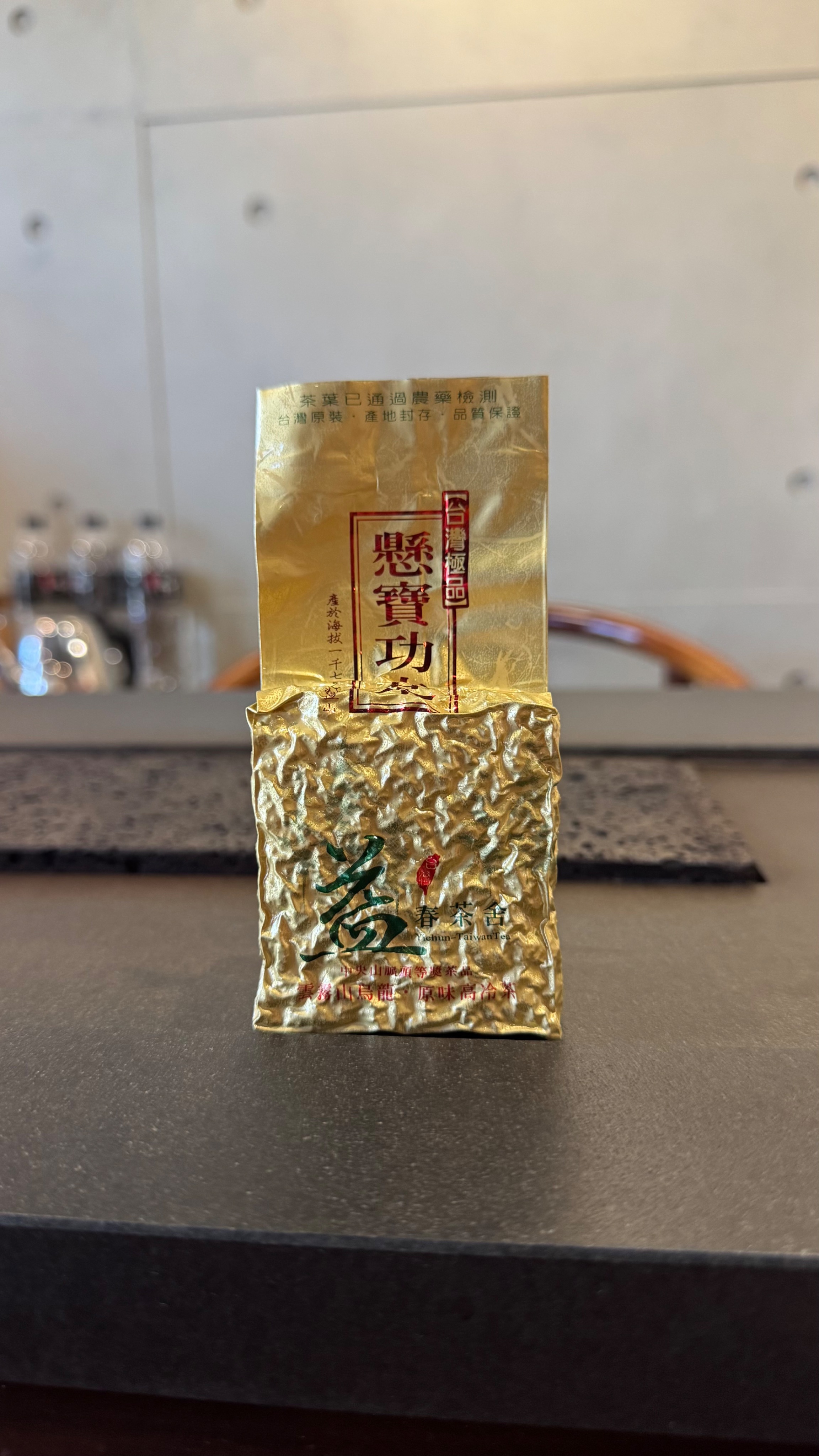 塔塔加春茶