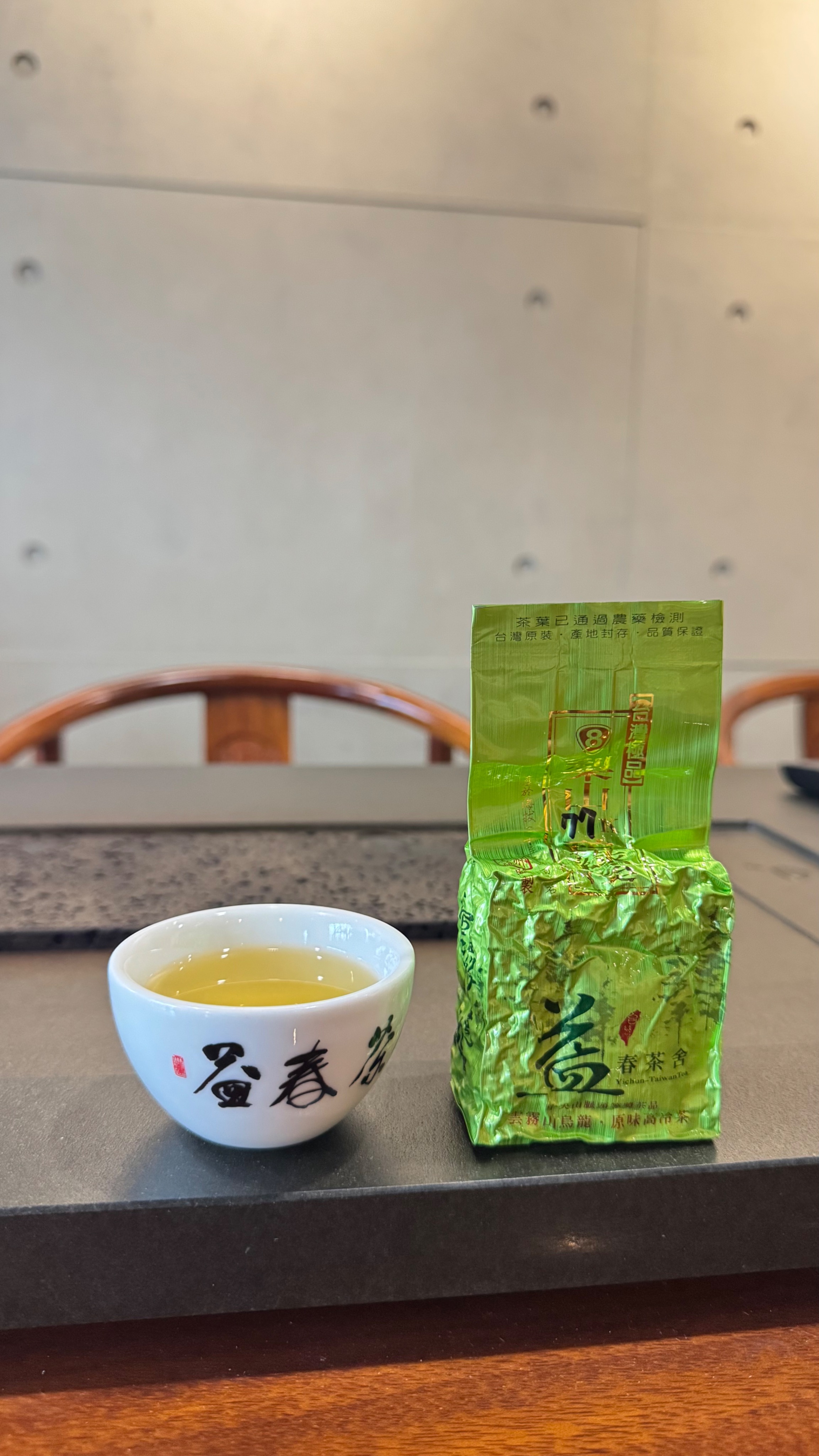 梨山77k春茶