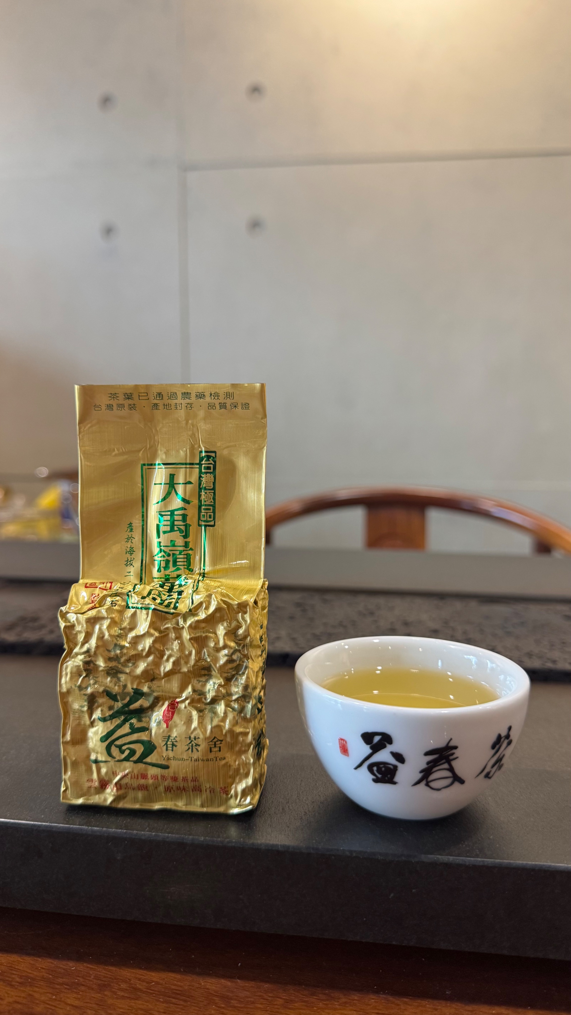 華岡五區春茶