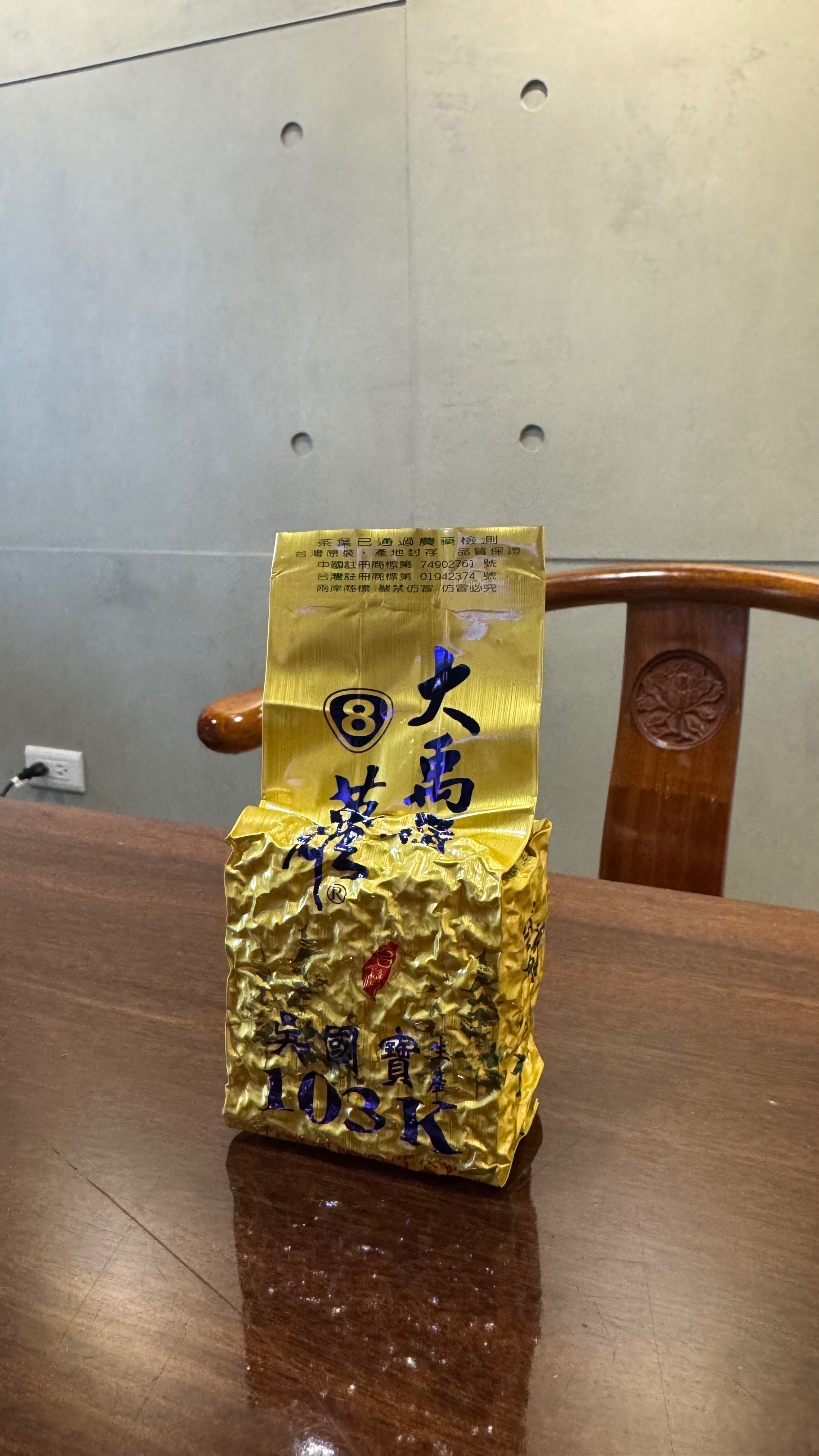 大禹嶺103k吳國寶春茶