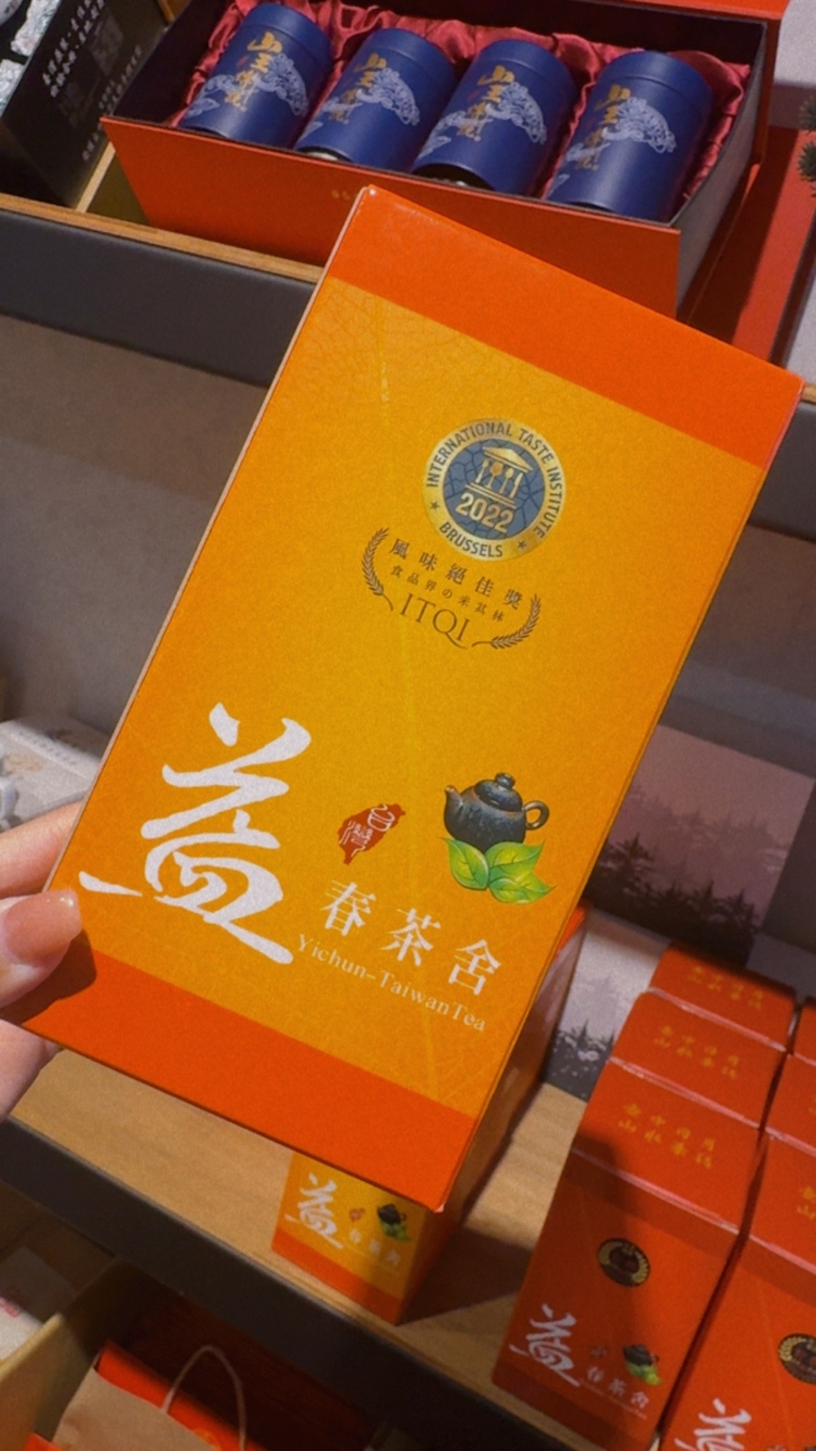 龍鳳峽茶包＆紅玉紅茶茶包