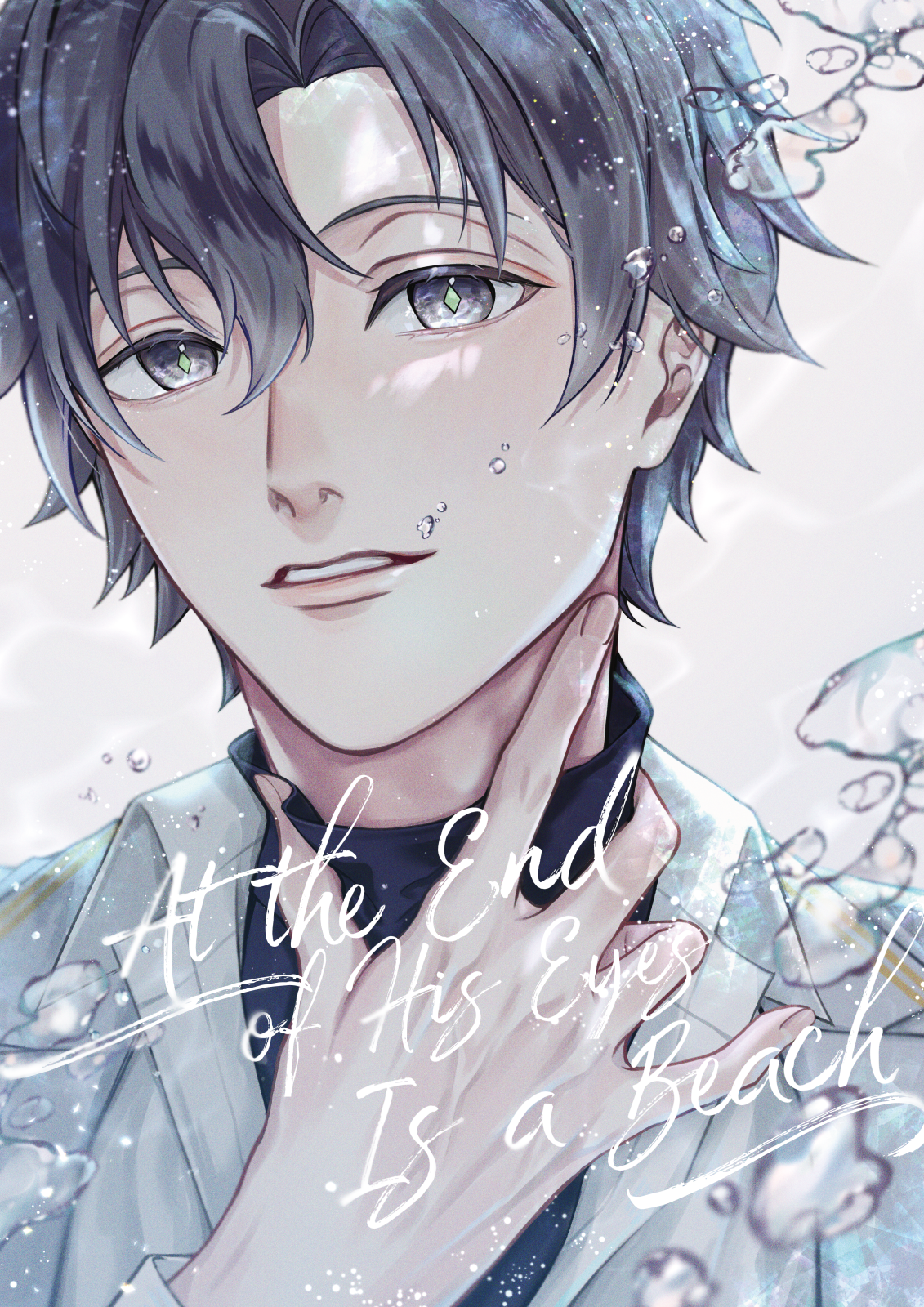 【まほやく】費加洛中心全彩插圖本《At the End of His Eyes Is a Beach》